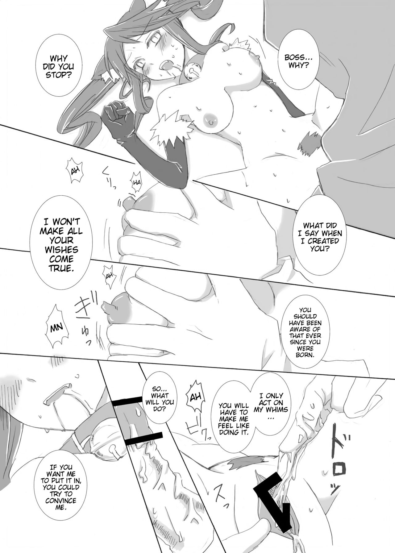 nonsense page 8 full