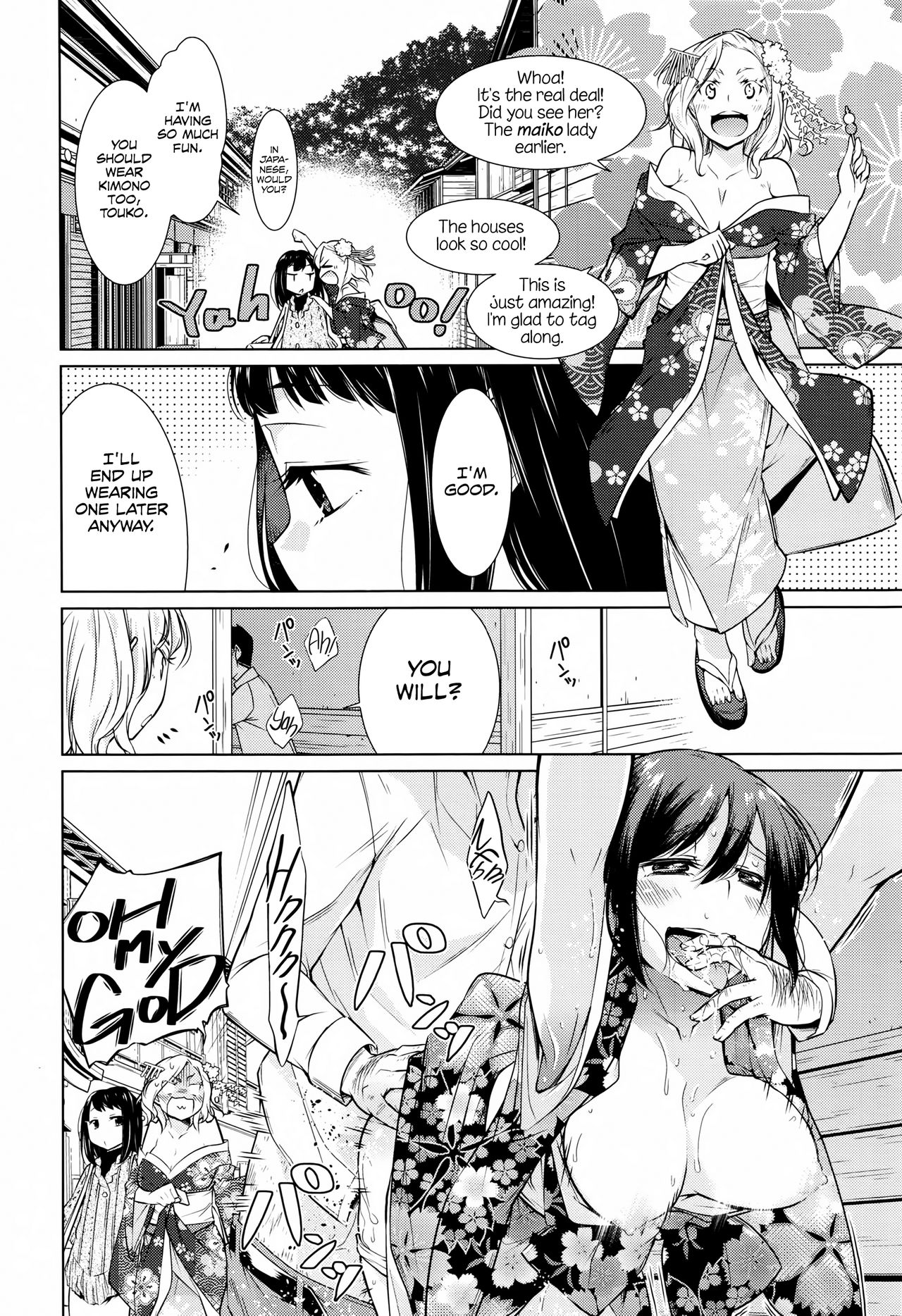 Oideo! Yuujo no Sato | Welcome to Village of the Harlots page 4 full