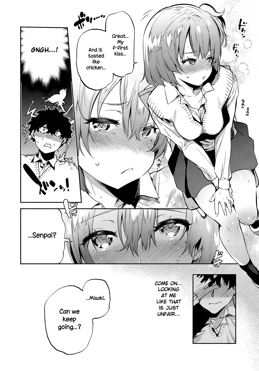 Lunch Time no Kouhai page 10 full