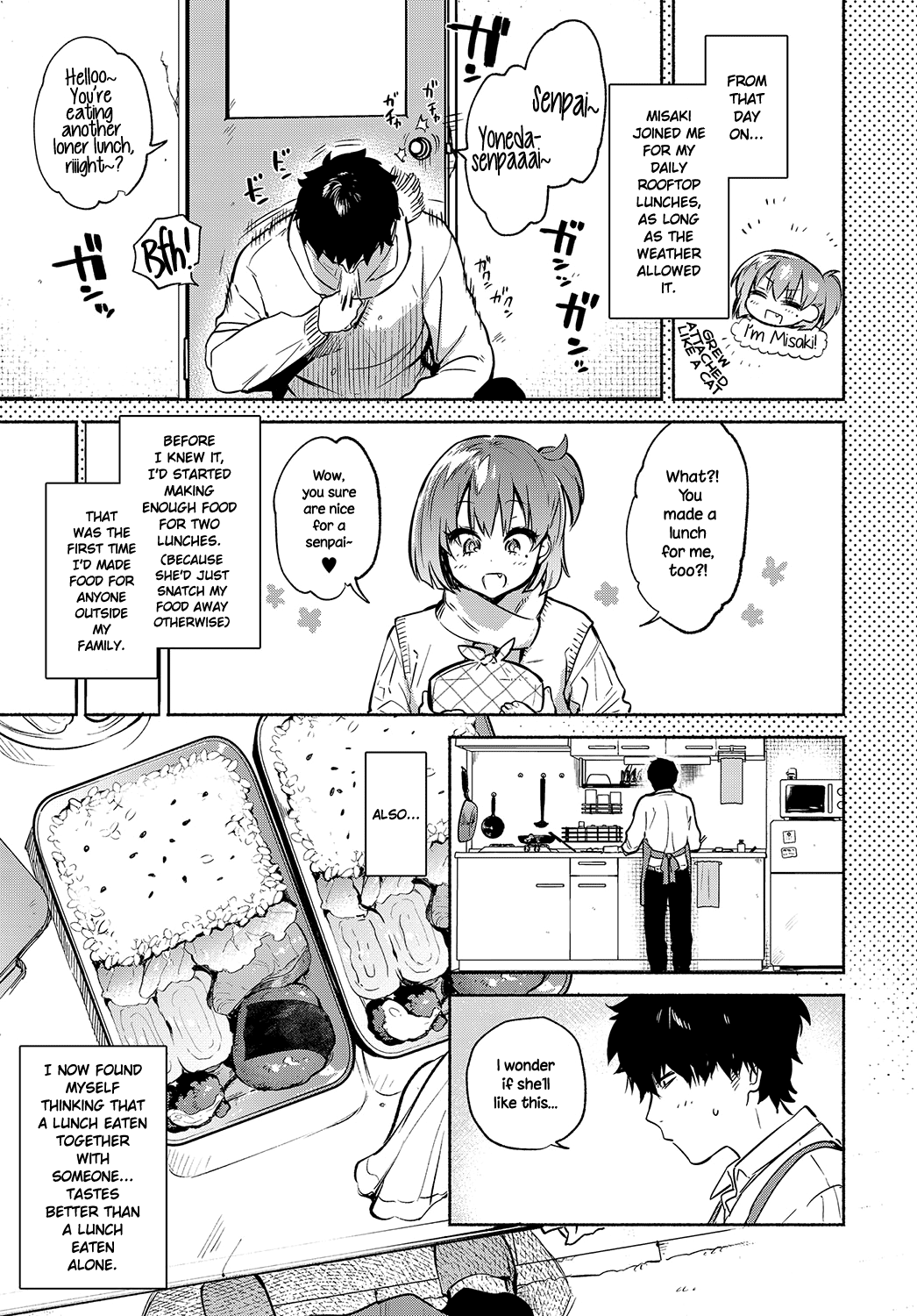 Lunch Time no Kouhai page 3 full