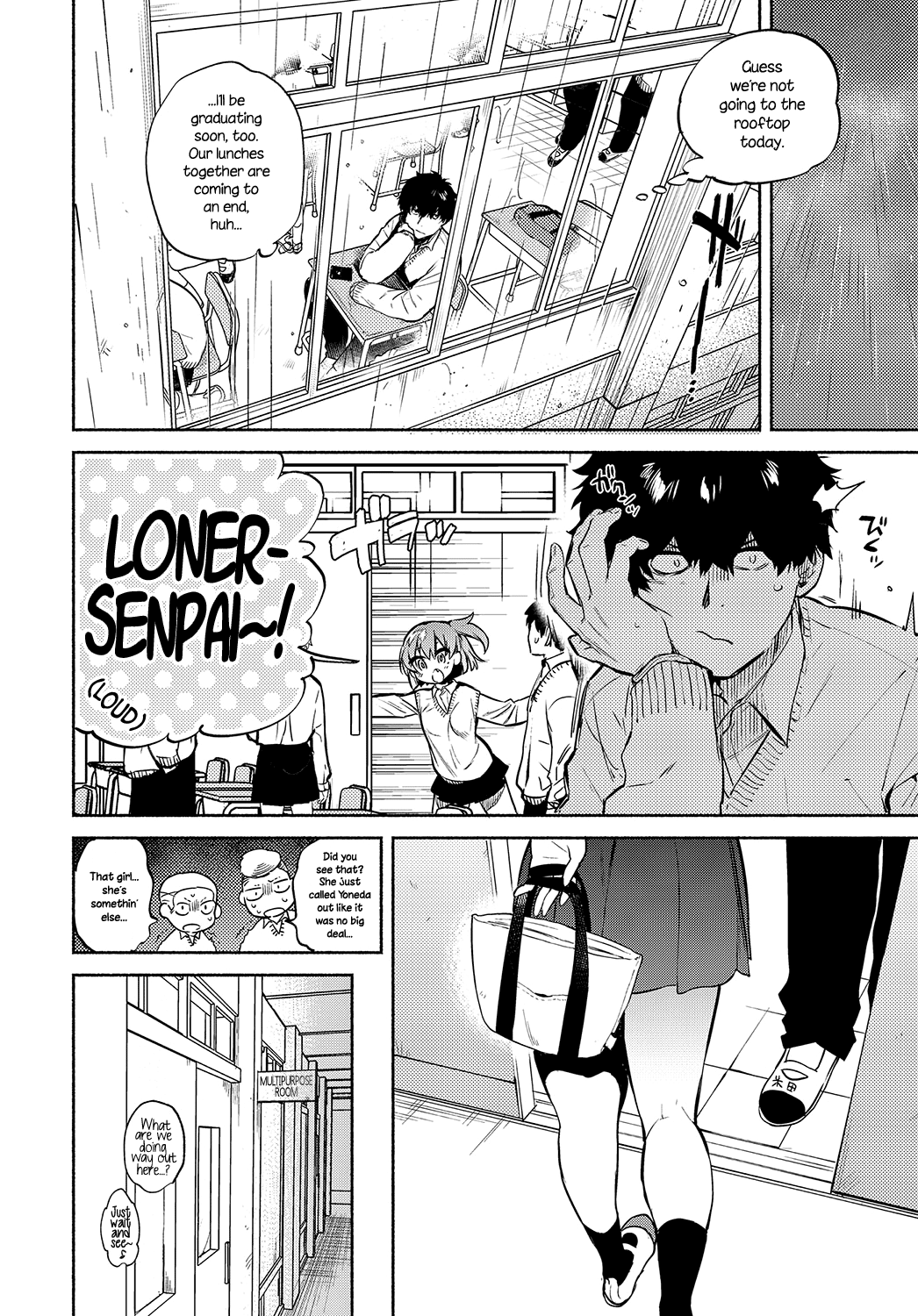 Lunch Time no Kouhai page 4 full