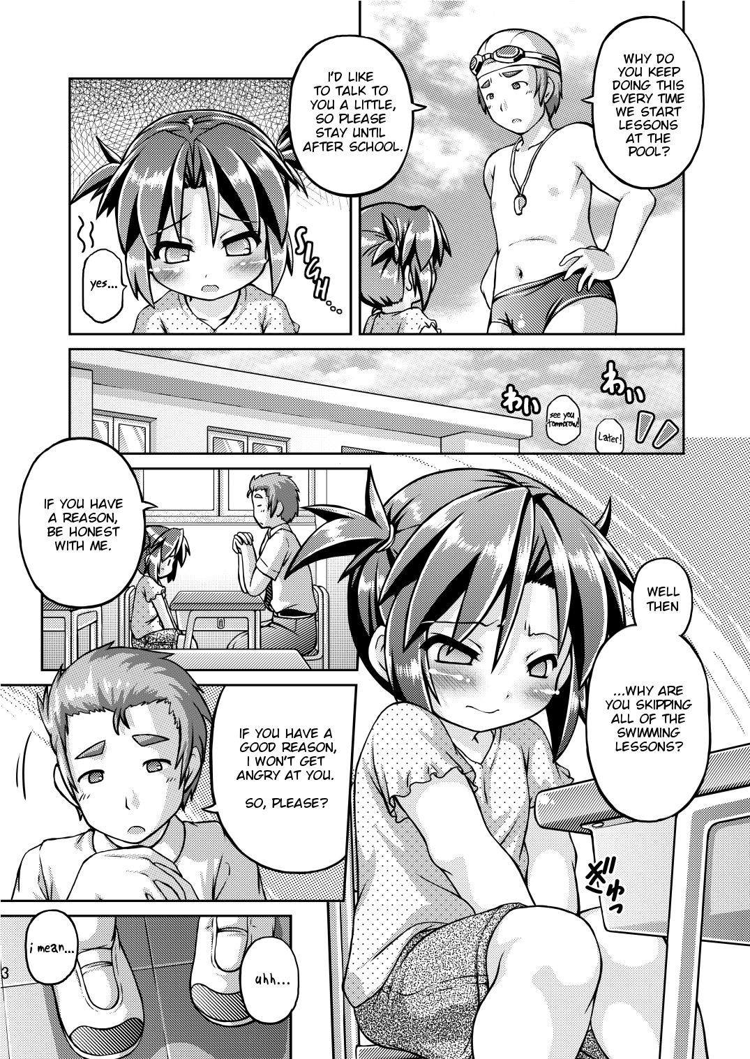 Datte Hazukashiinda mon! | I mean...it's embarrassing! page 4 full