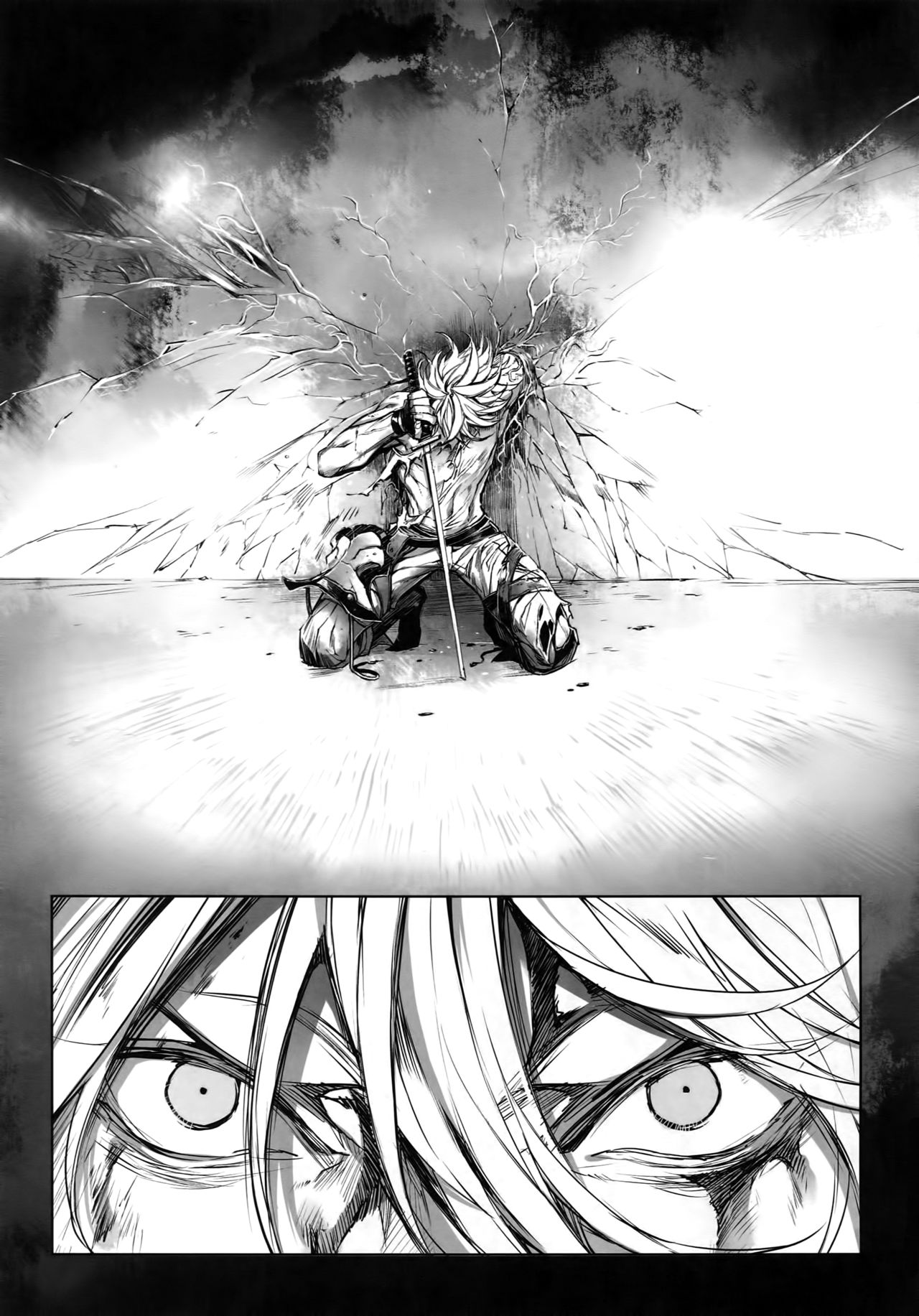 TENDER SUGAR page 4 full