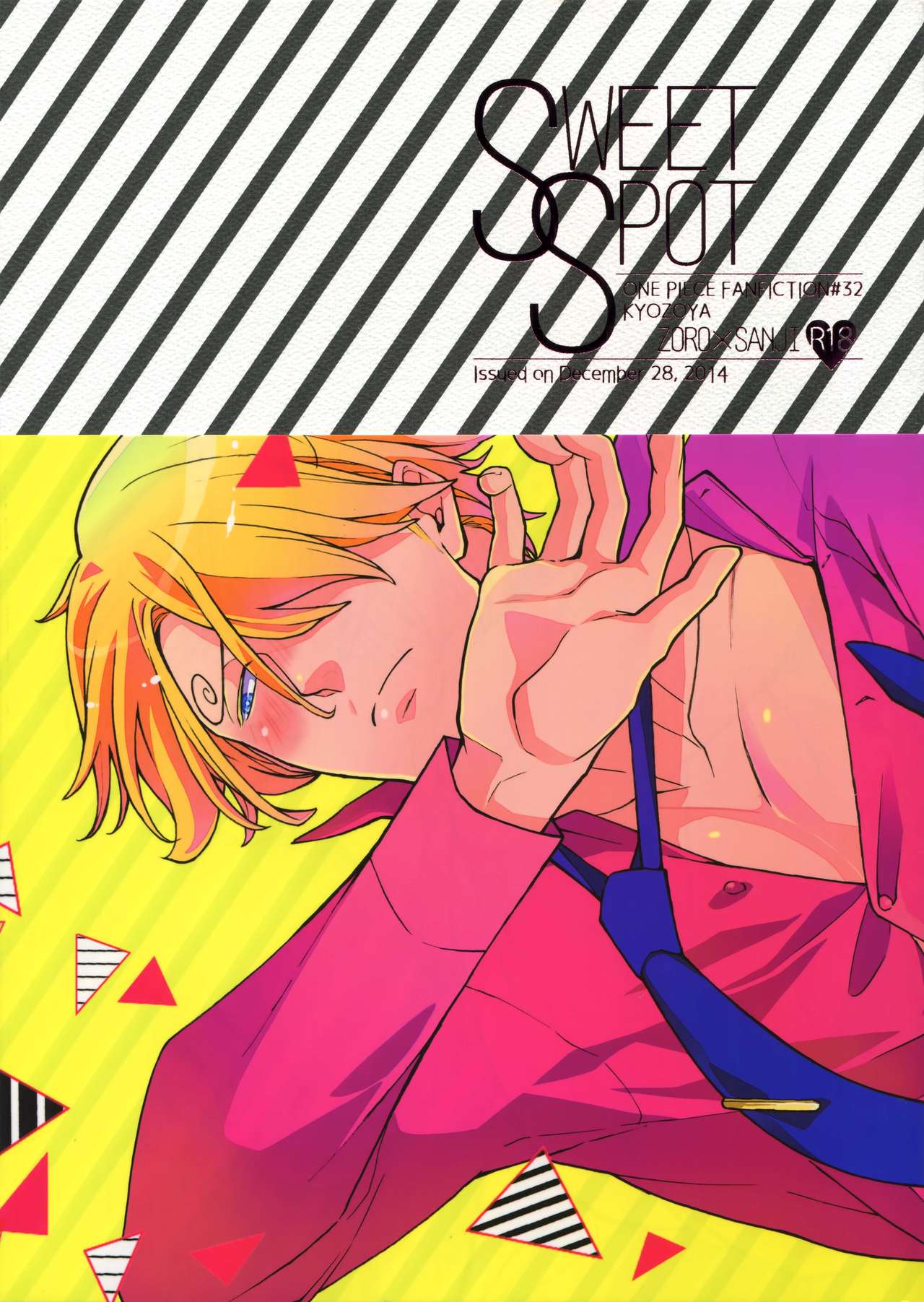 SWEET SPOT page 1 full