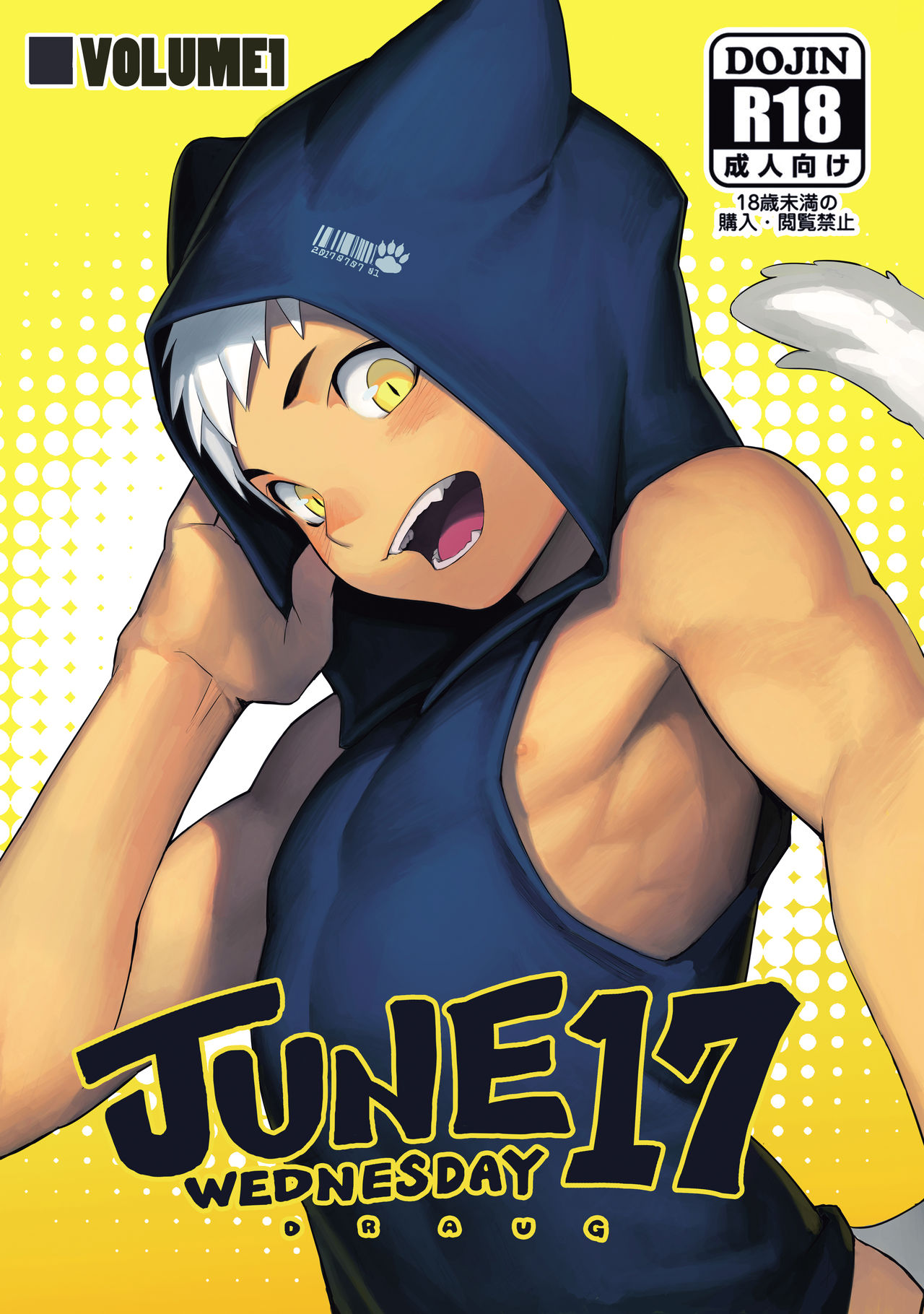 JUNE17WEDNESDAY page 1 full