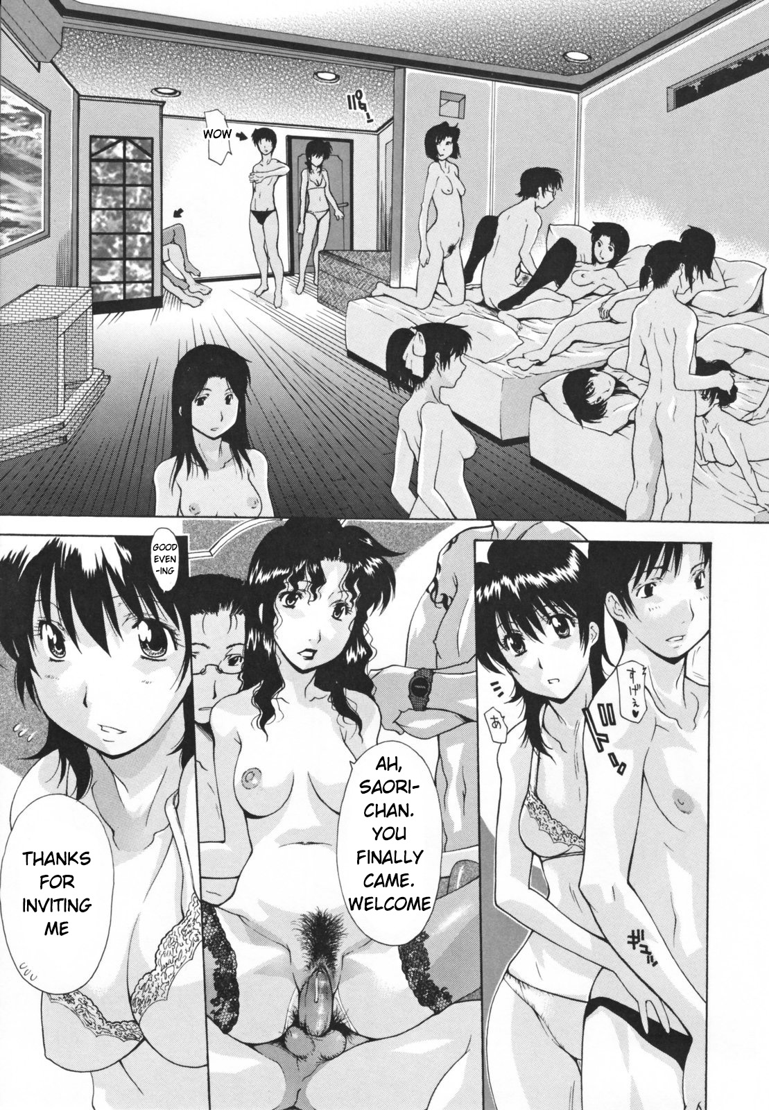 Hitozuma Kai -Saori- page 3 full