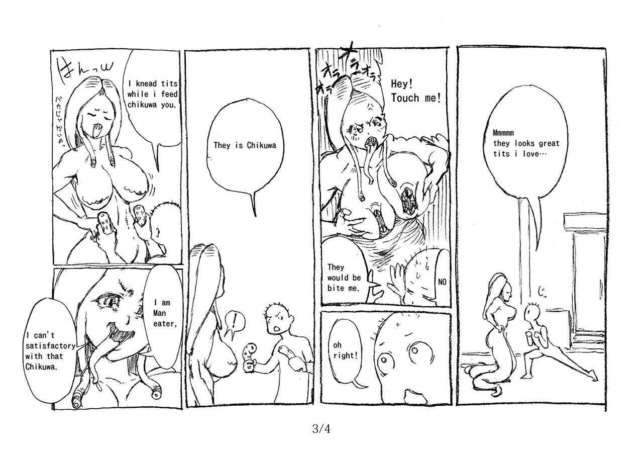 Dirty Comic - Chikuwa page 3 full