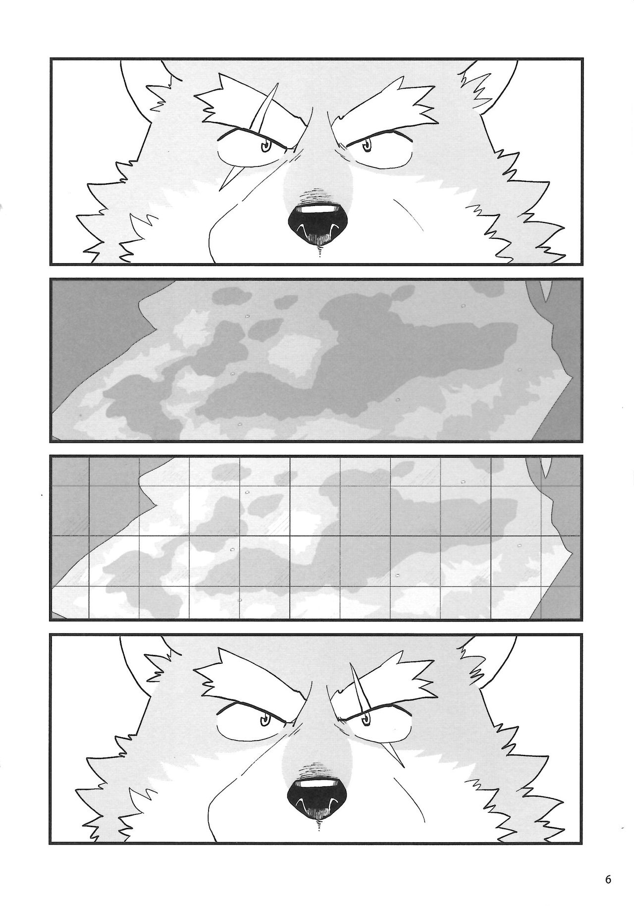 Oyabun to ookina sukima page 7 full