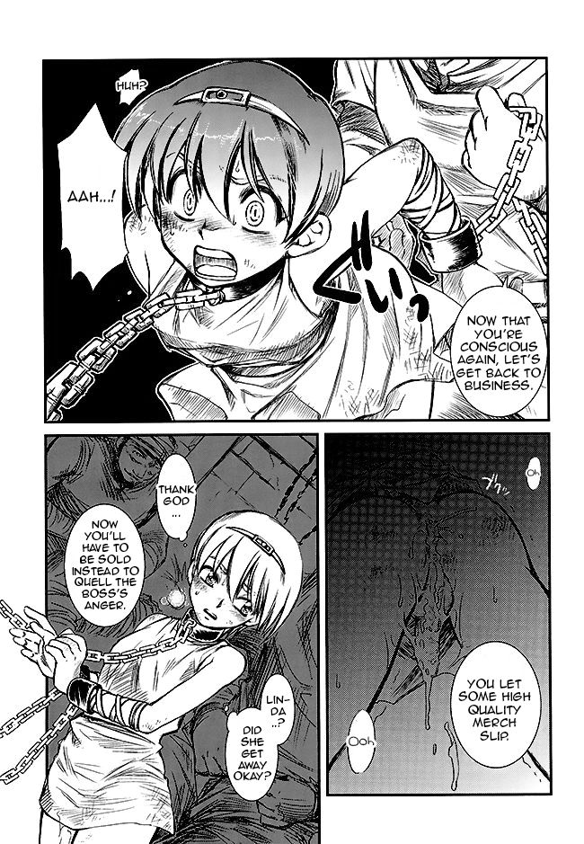 Norda no Dorei Ichiba | Norda's Slave Market page 4 full