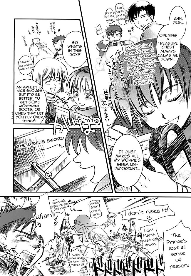 Norda no Dorei Ichiba | Norda's Slave Market page 9 full