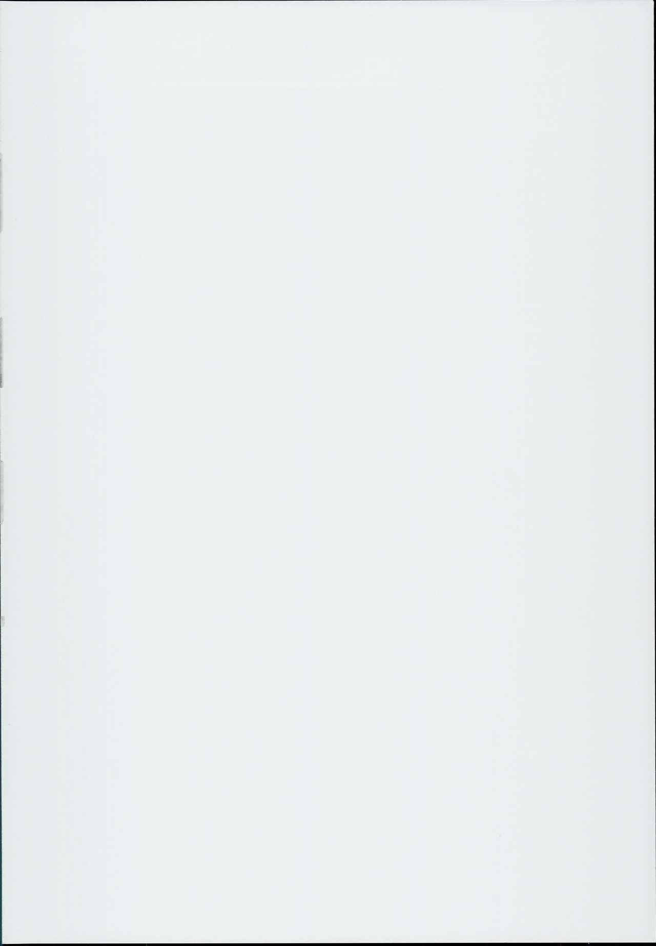 Hokusai-chan no Fudeoroshi page 2 full