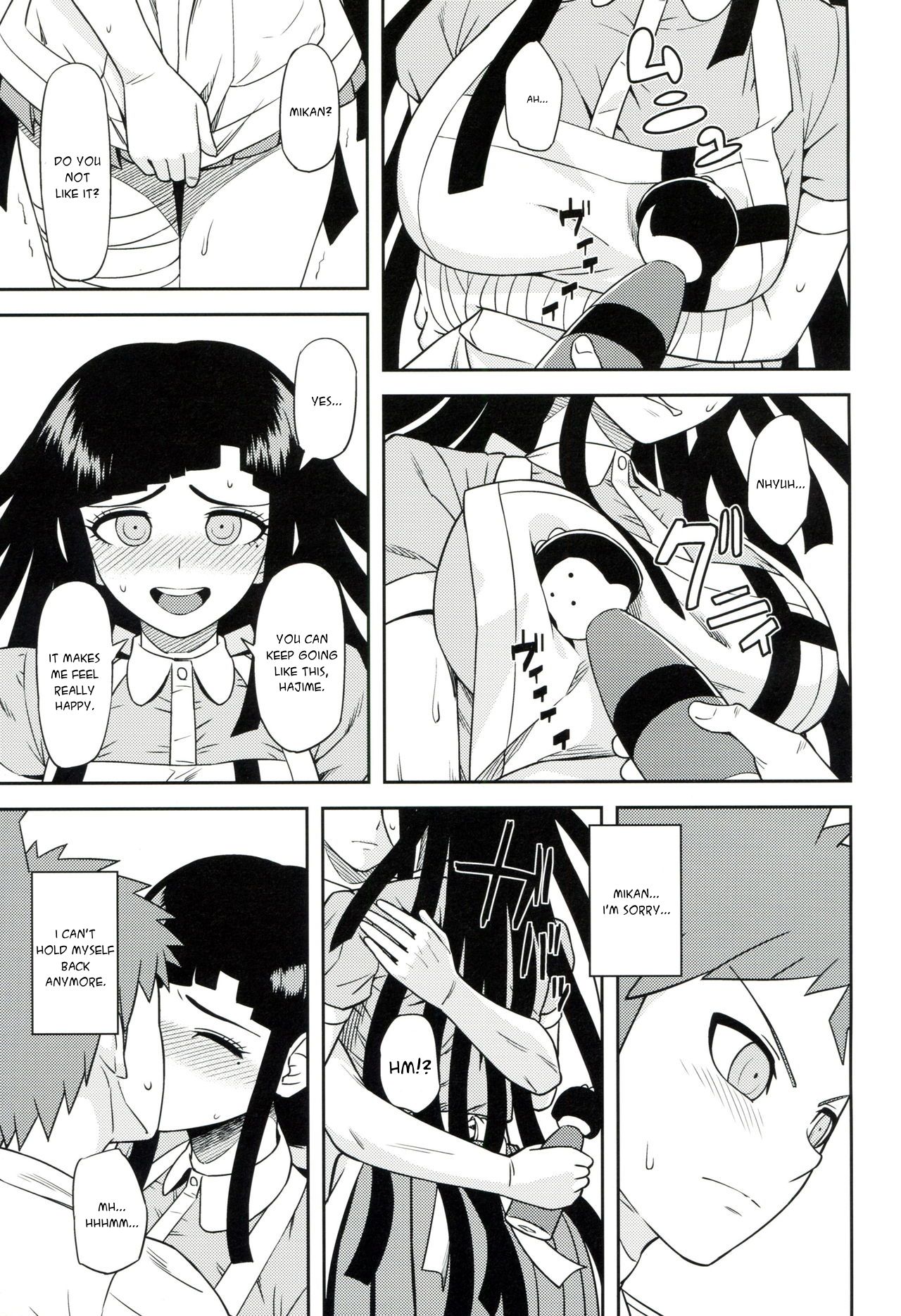 Honto no Tsumiki page 6 full