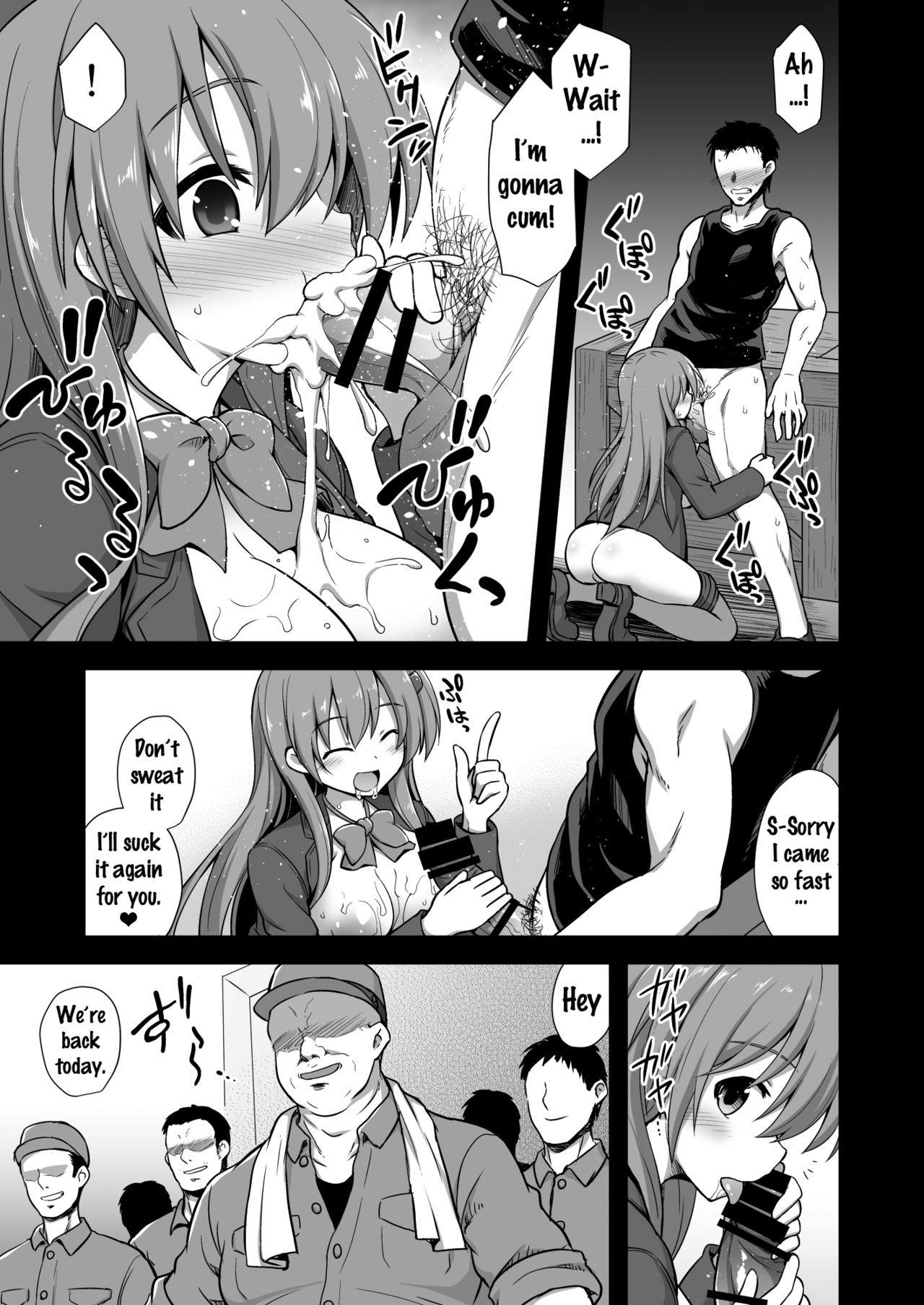 Kanmusu Chakunin Suzuya Baishun Shussan page 10 full