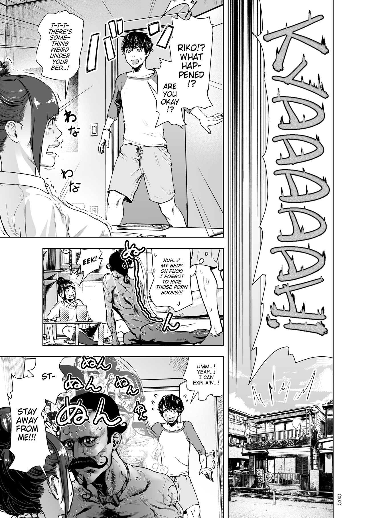 #Futsuu no Onnanoko | #Nonentity Girls page 6 full