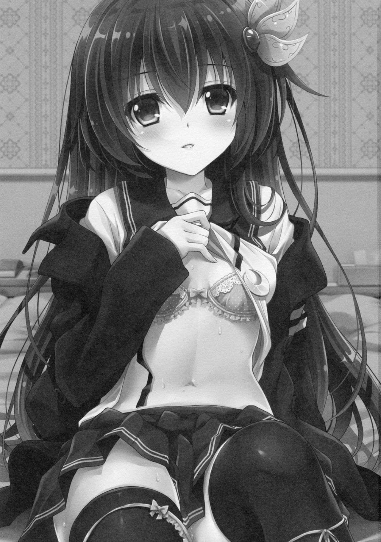 Kaerimichi mo Issho ni Isasete page 2 full