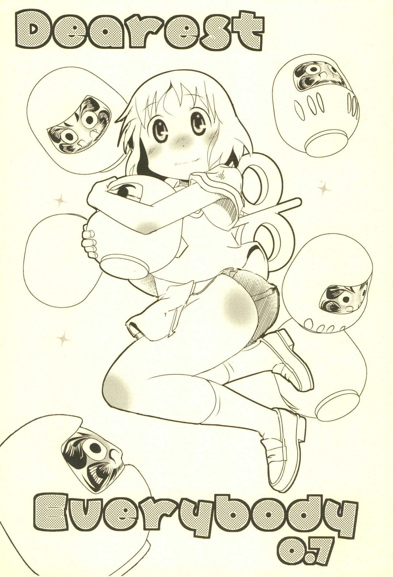 Dearest Everybody 0.7 page 1 full