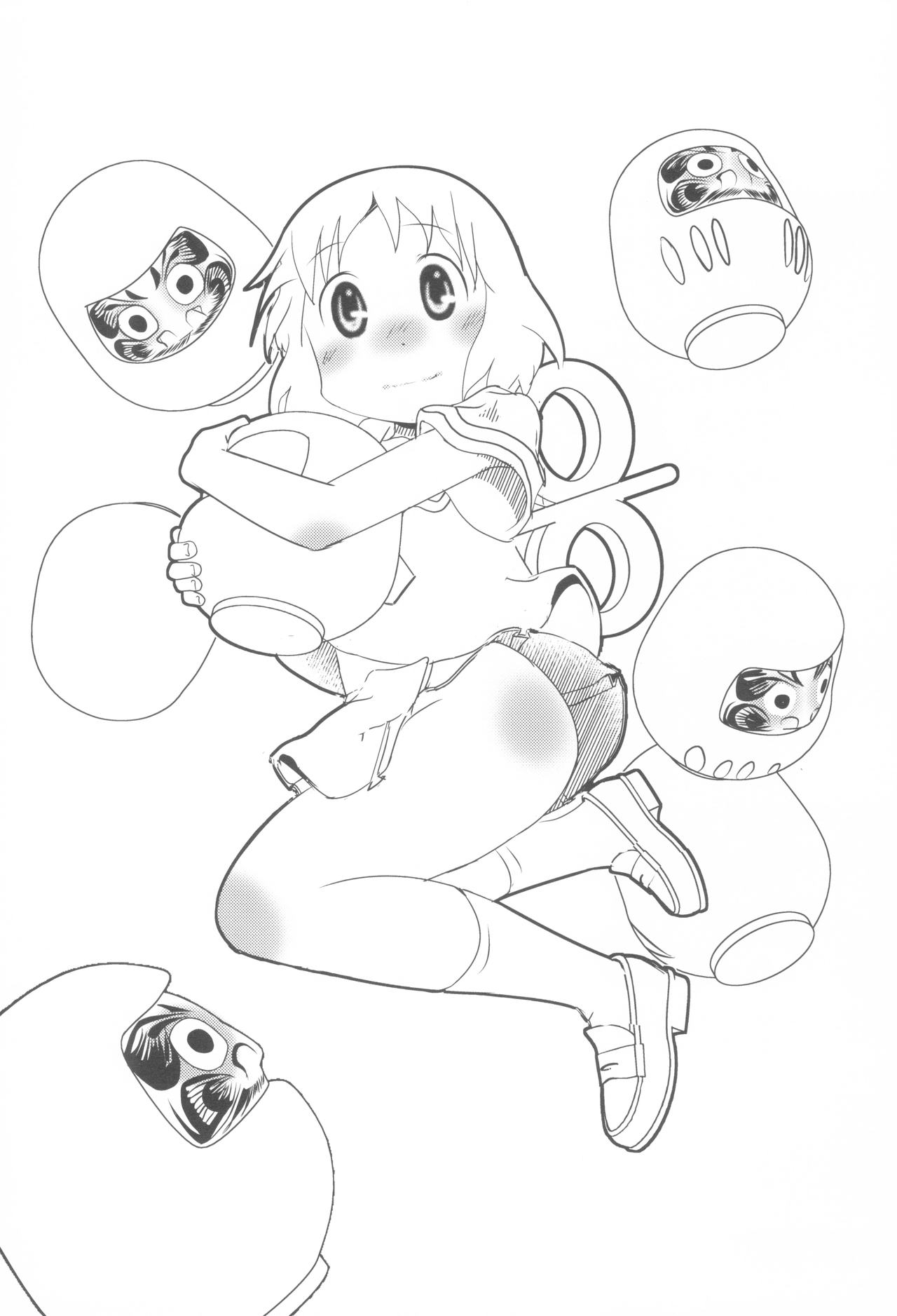 Dearest Everybody 0.7 page 3 full