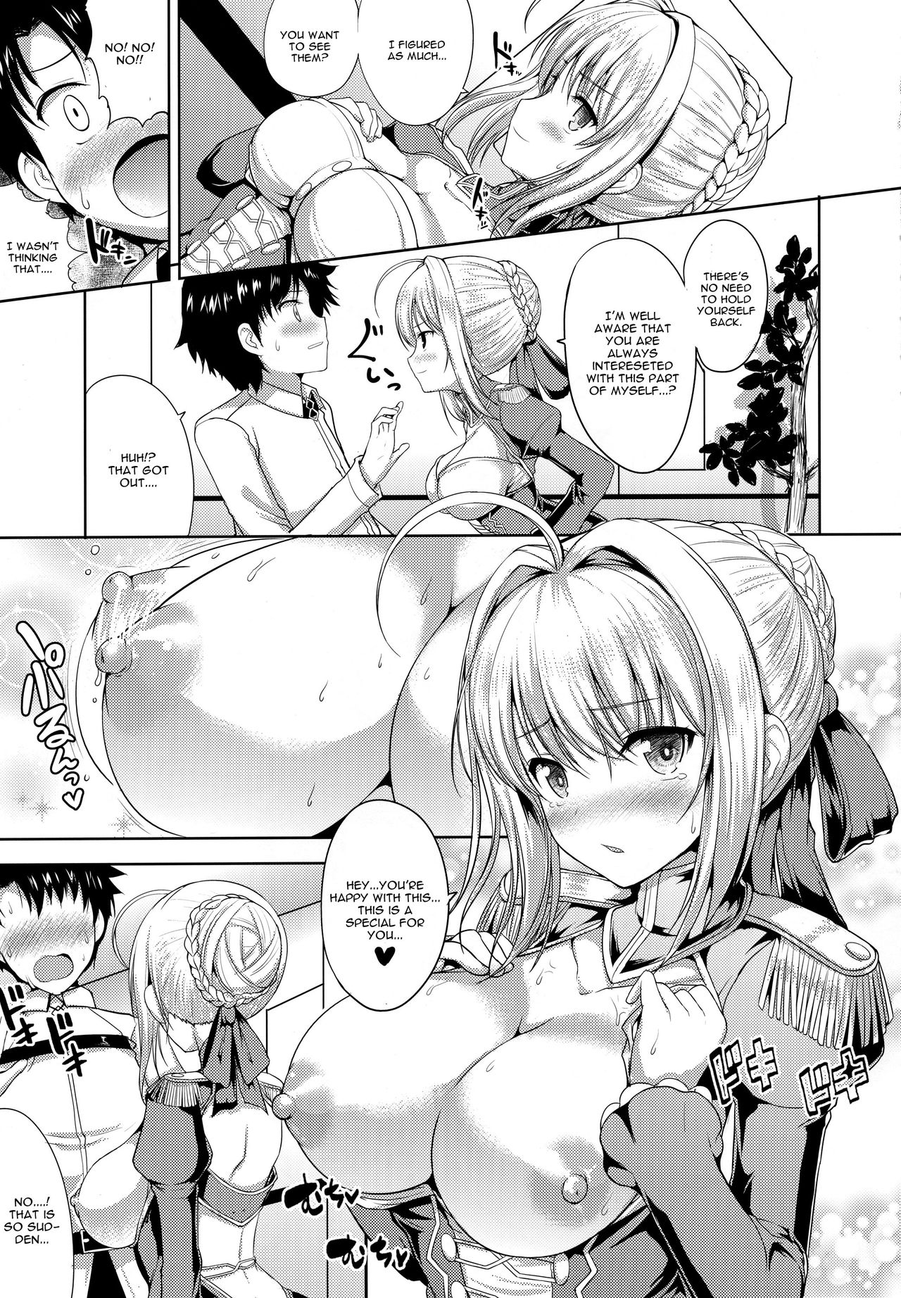Nero-chama ga Osotte Kita!! page 6 full