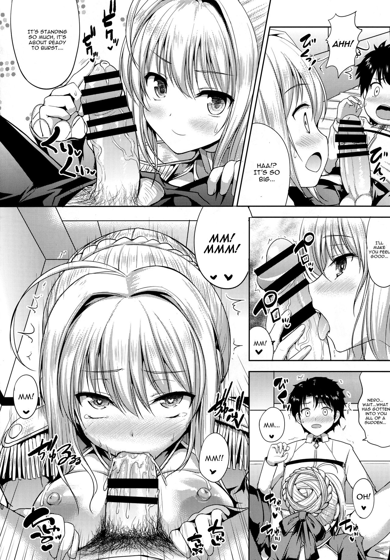 Nero-chama ga Osotte Kita!! page 9 full