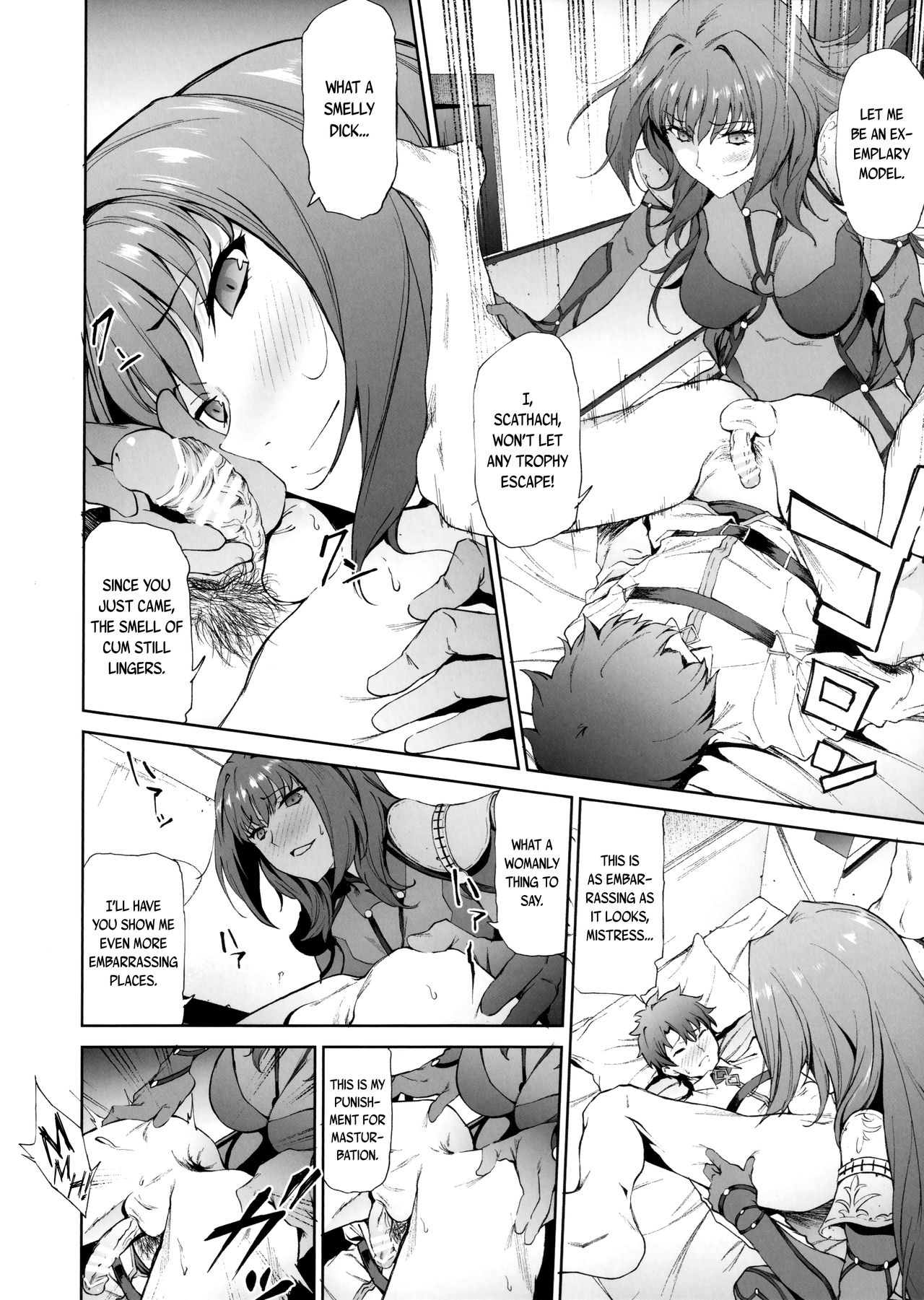 Scathach-shishou ni Okasareru Hon | Book About Mistress Scathach Violating Me page 5 full