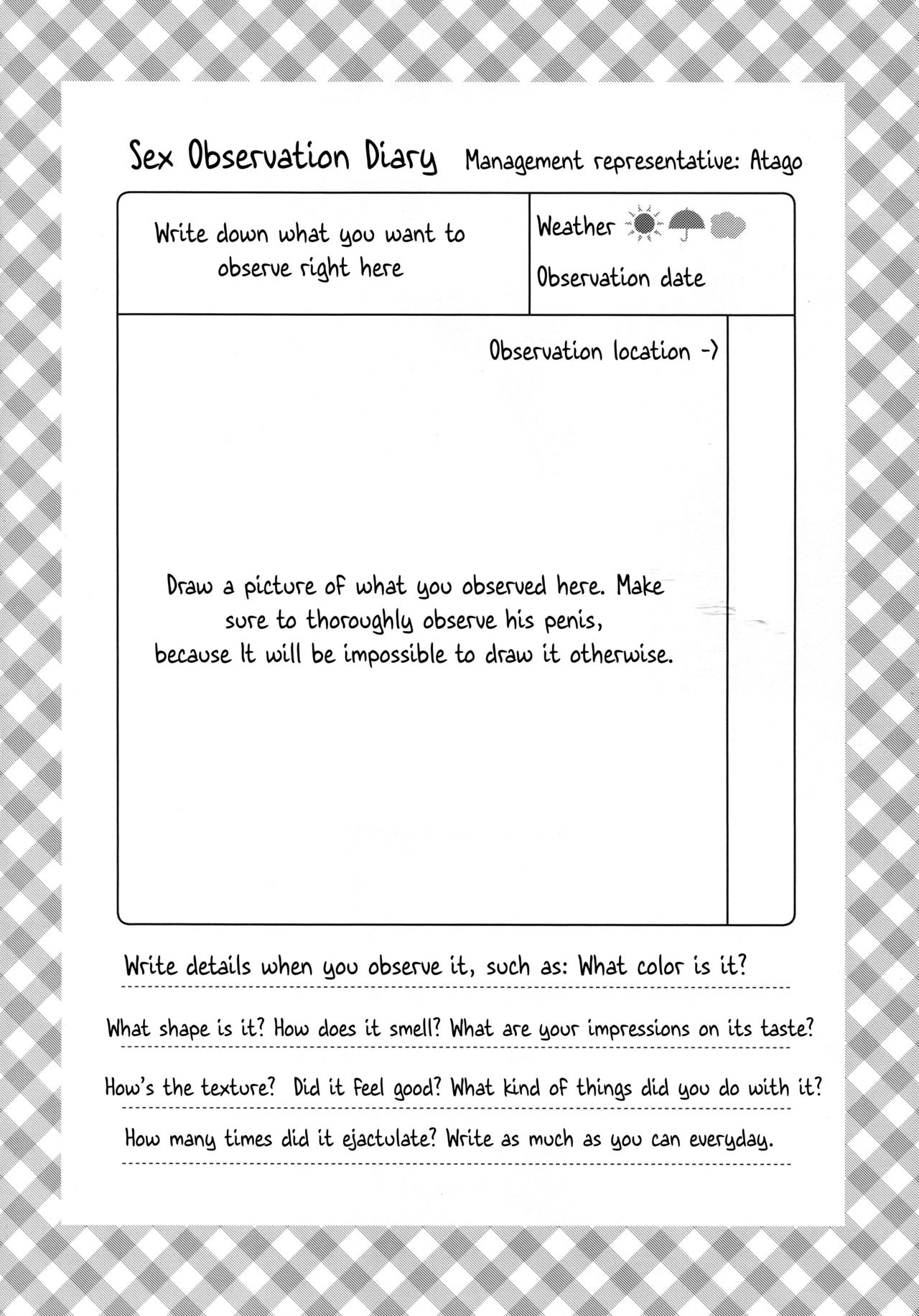 Boku to Atago Onee-san no Natsuyasumi Sei Kansatsu Nikki page 5 full