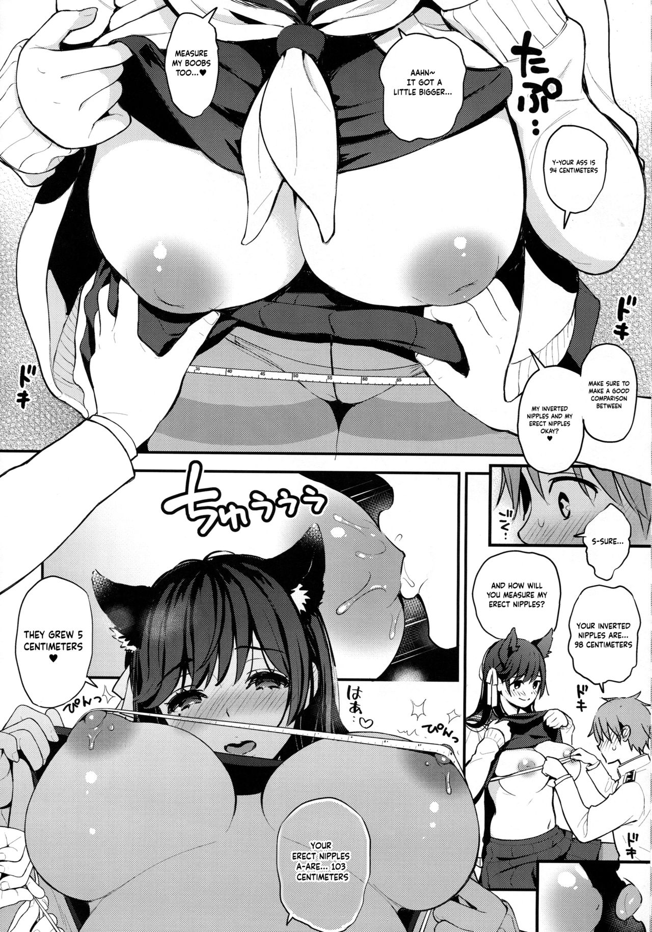 Boku to Atago Onee-san no Natsuyasumi Sei Kansatsu Nikki page 7 full