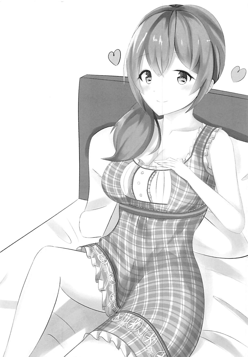 Sasotte Shiho-chan! page 2 full