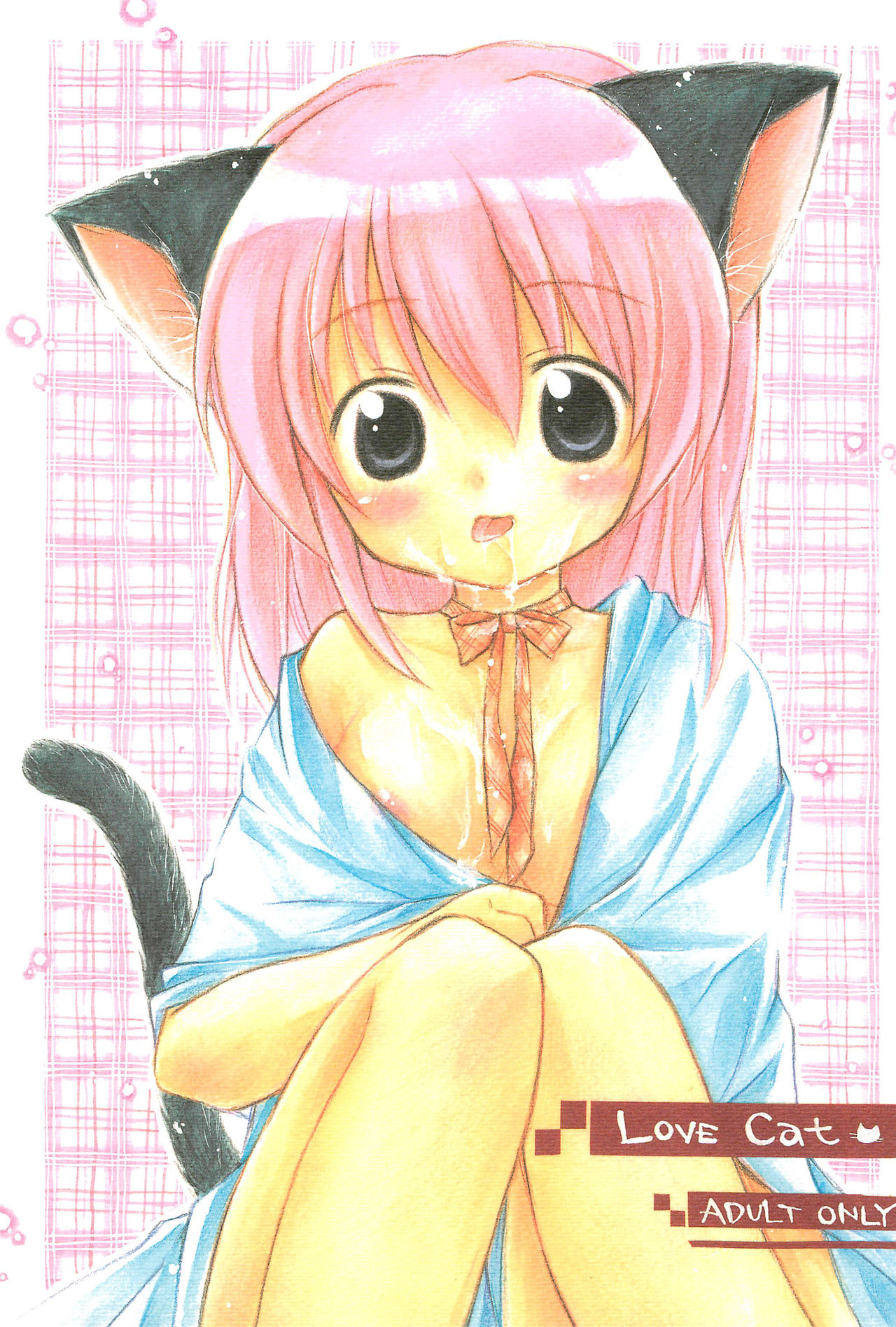 Love Cat page 1 full