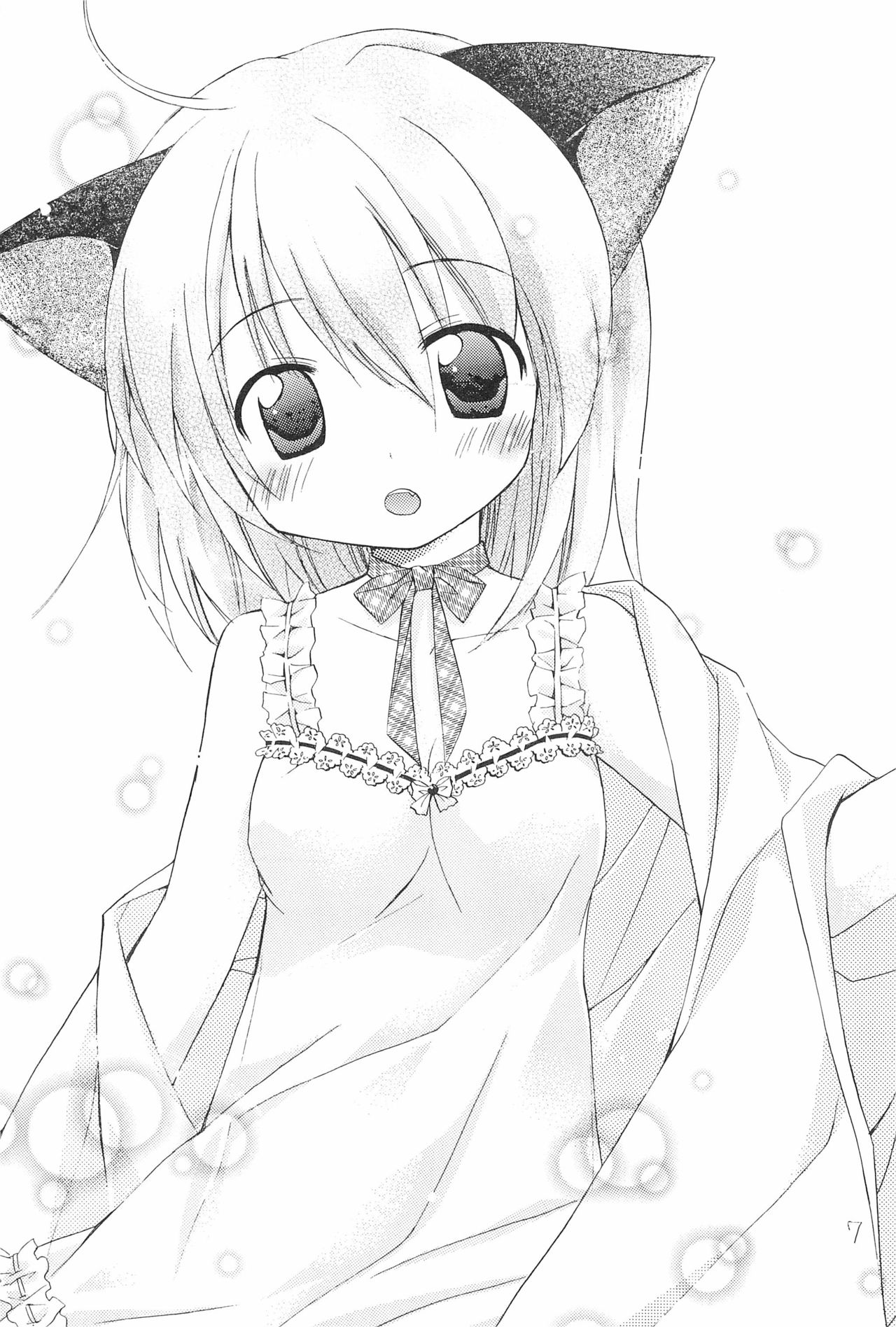 Love Cat page 9 full