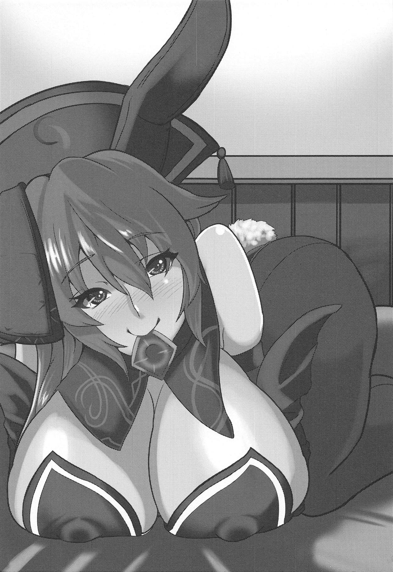 Hajimete Itta Fuuzoku de Bunny Girl no Junko-san ni Fudeoroshi Shite Morau Hon page 2 full