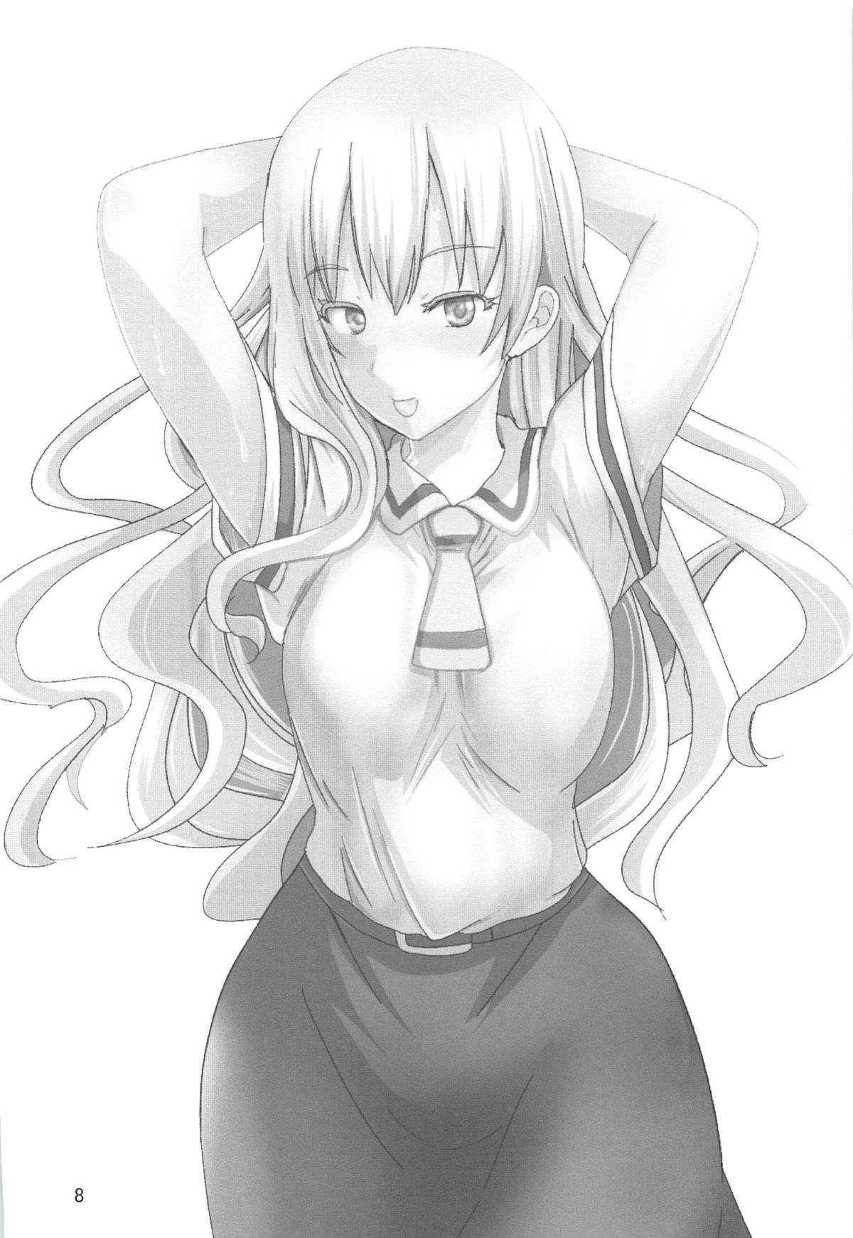 Asobi Aishite page 7 full