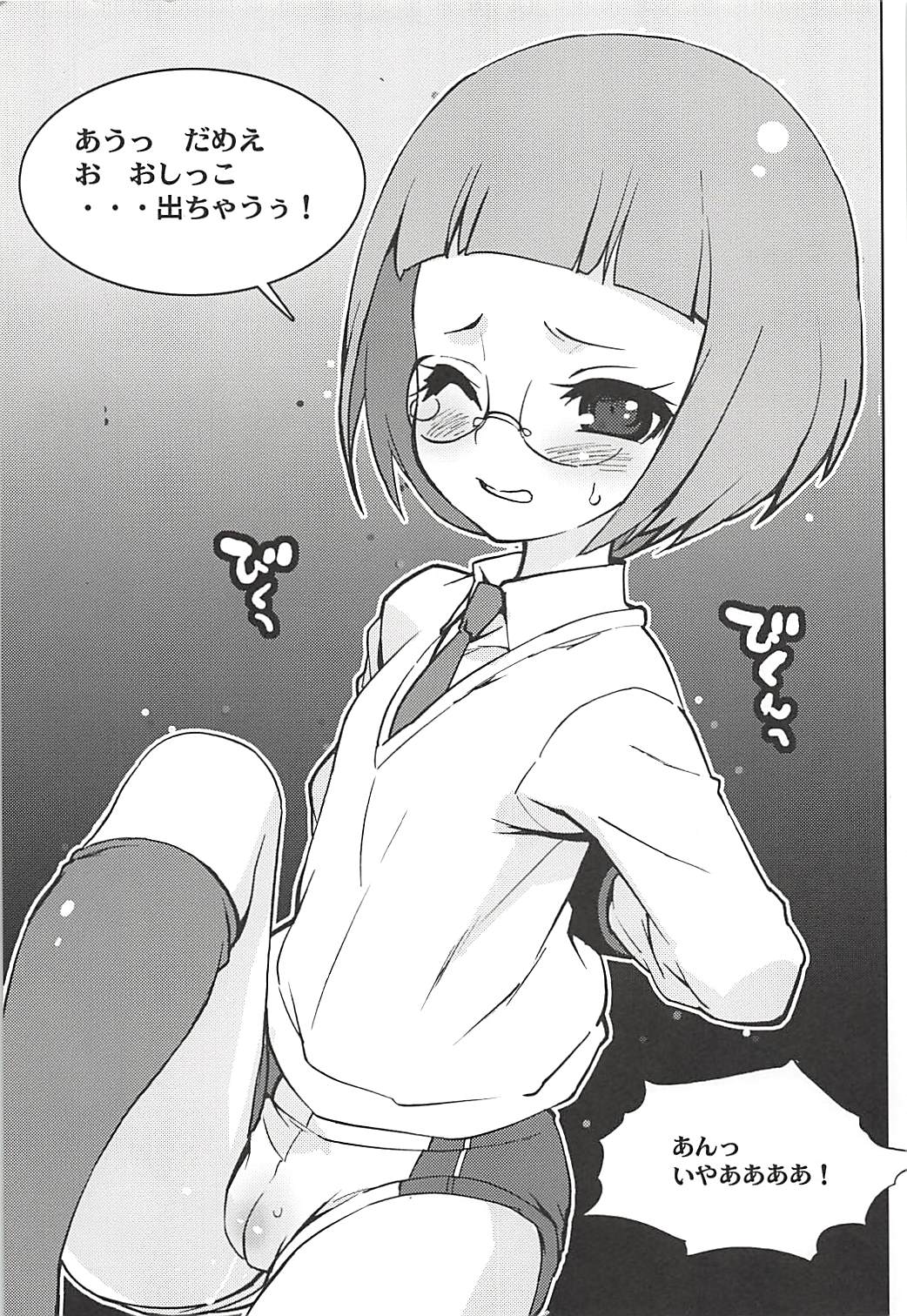 Dexter's Laboratory page 8 full