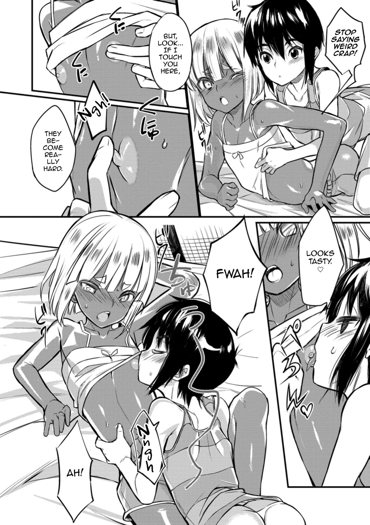 Minami Kaze ni Aeru page 10 full