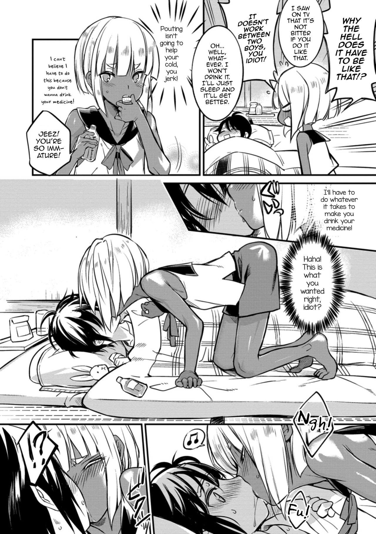 Minami Kaze ni Aeru page 2 full