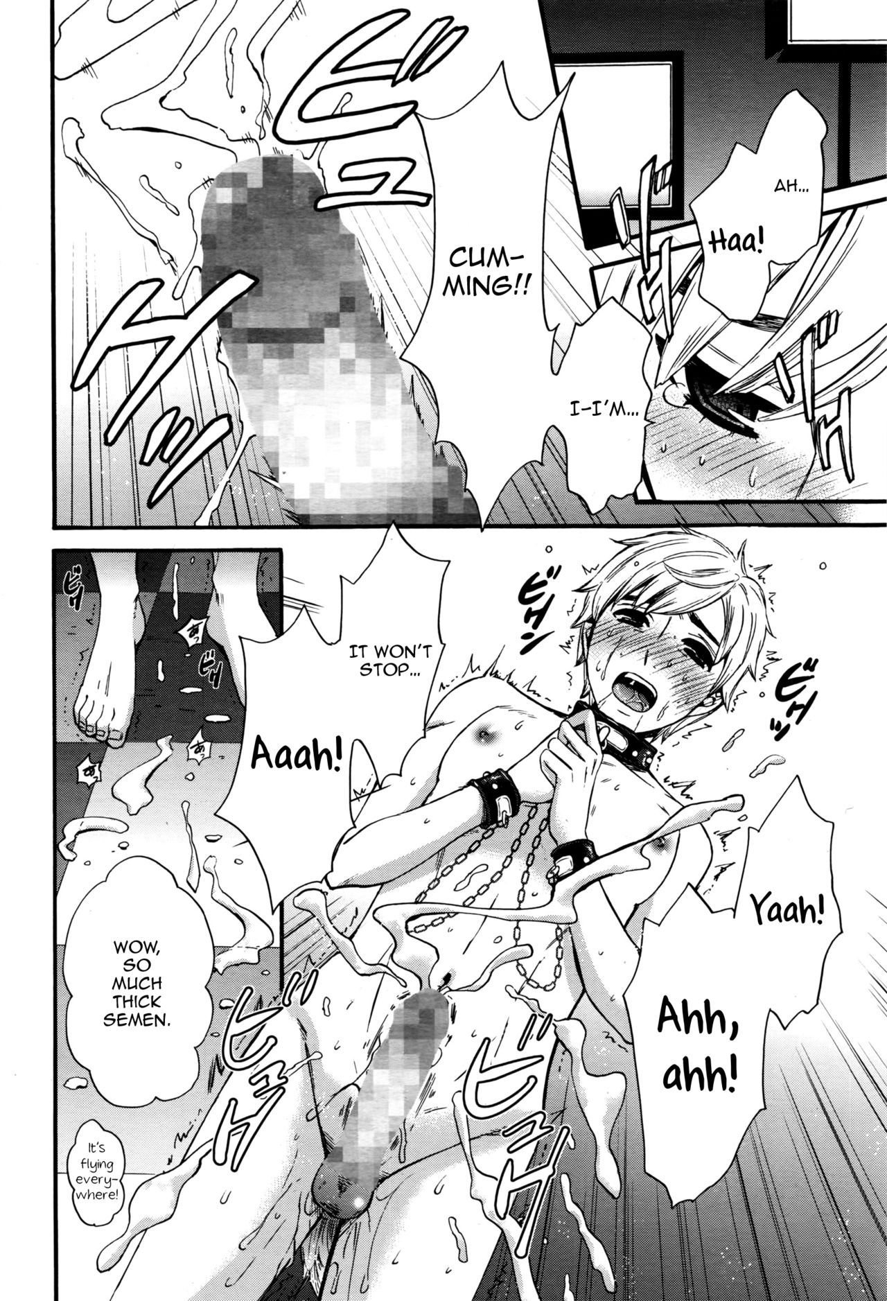 21-ji no Onna ~Newscaster Katsuki Miki~ Bangaihen Kamera no Mae no Mesu Inu 10 | The Bitch in Front of the Camera 10 page 6 full