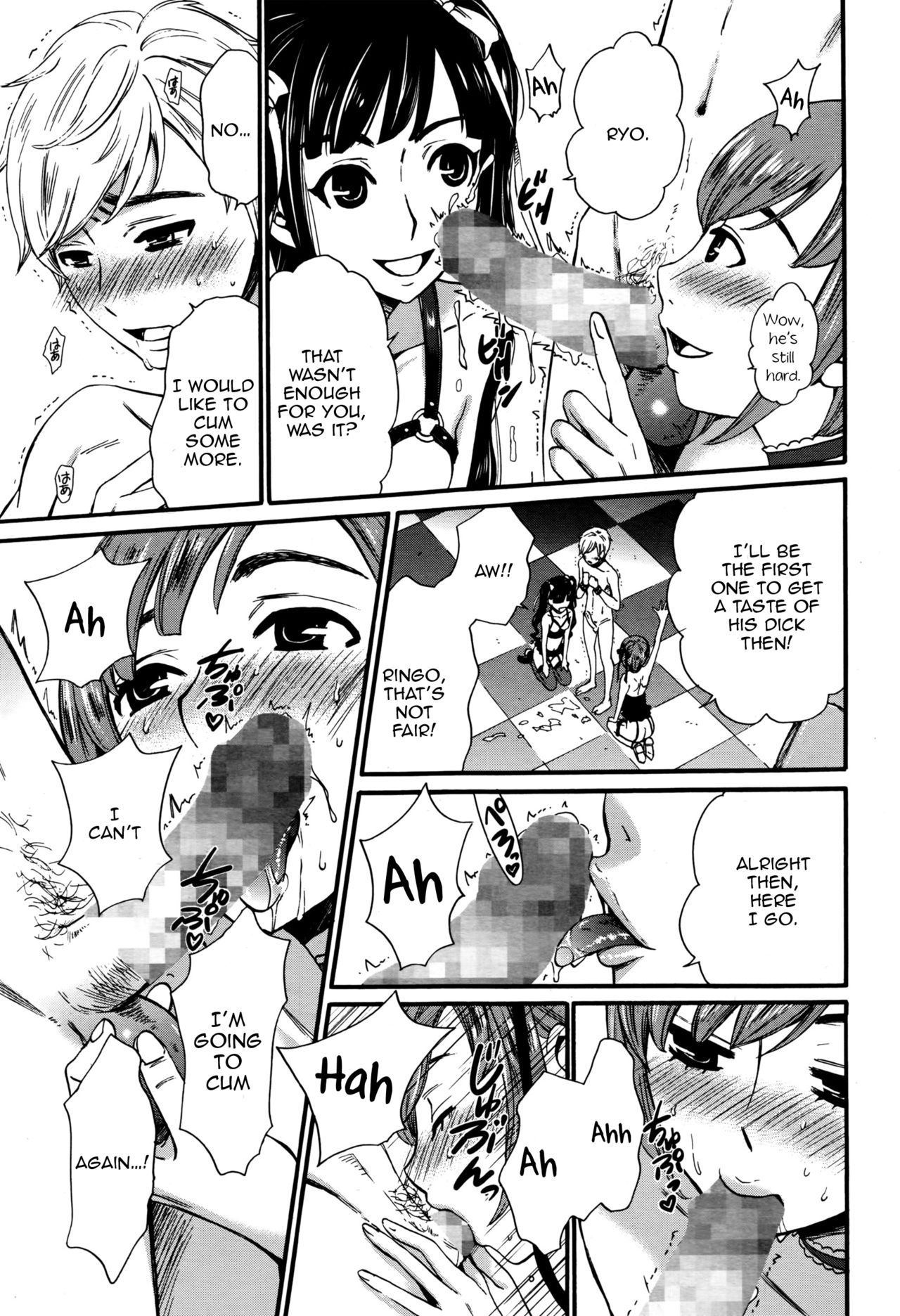 21-ji no Onna ~Newscaster Katsuki Miki~ Bangaihen Kamera no Mae no Mesu Inu 10 | The Bitch in Front of the Camera 10 page 7 full