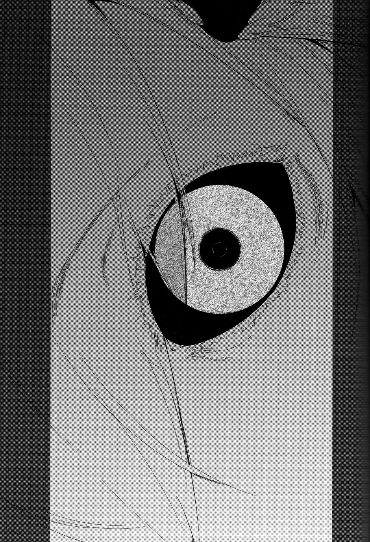 Shiragasane -Bo- Tsuzure page 4 full