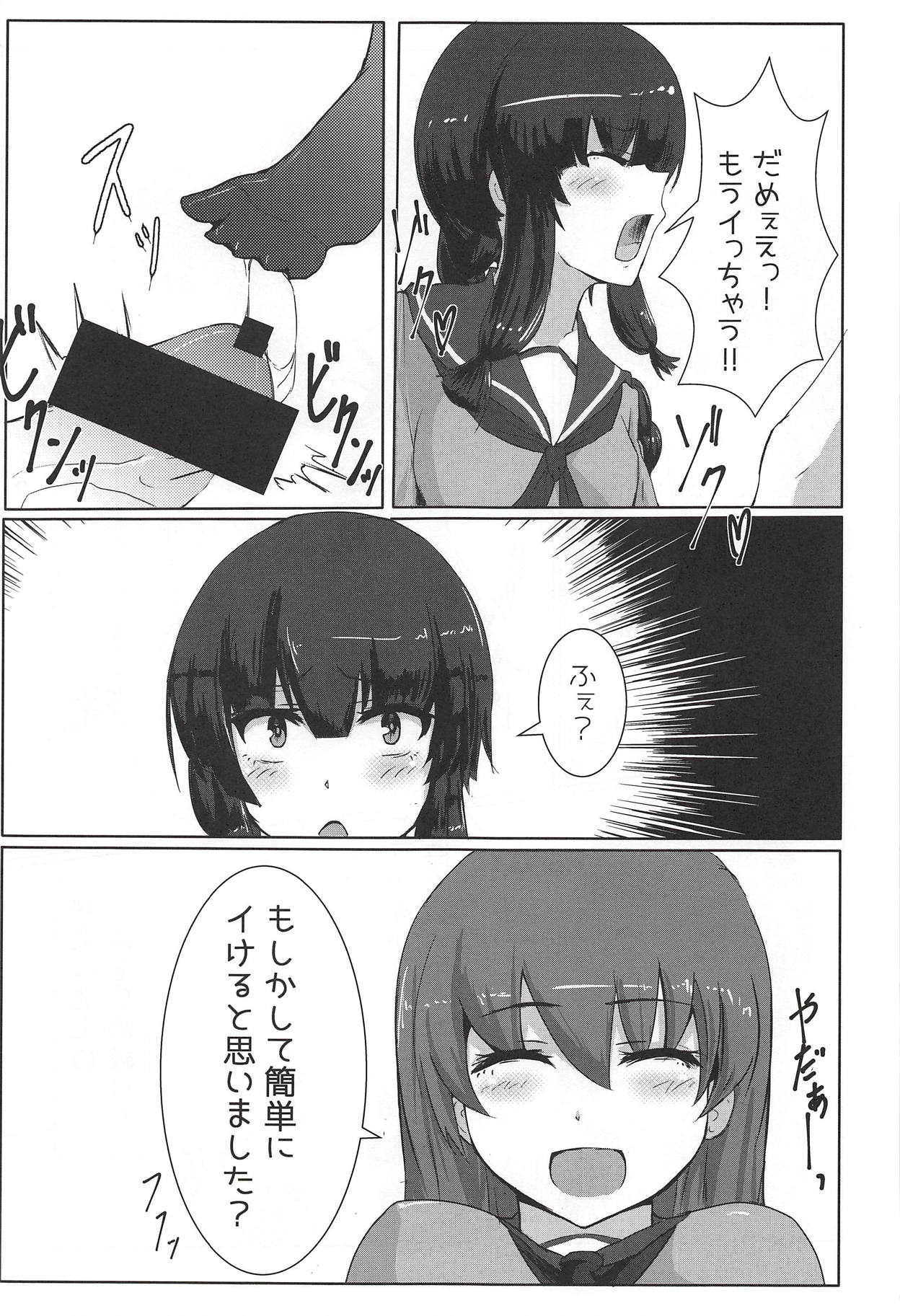 Kitakami-san ga Taihen nano page 8 full