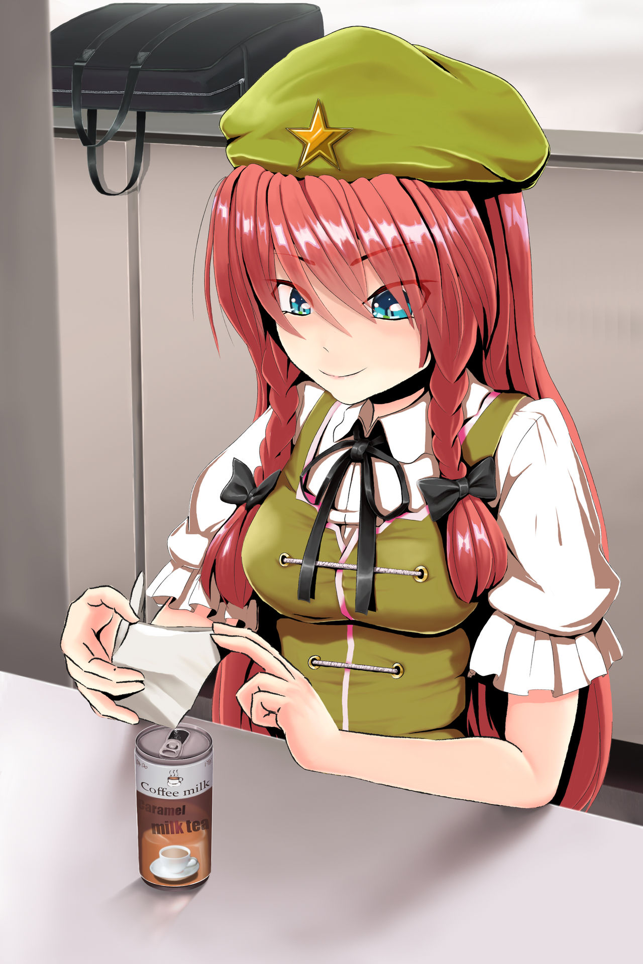 Osu!! Sakigake Danshikou page 1 full