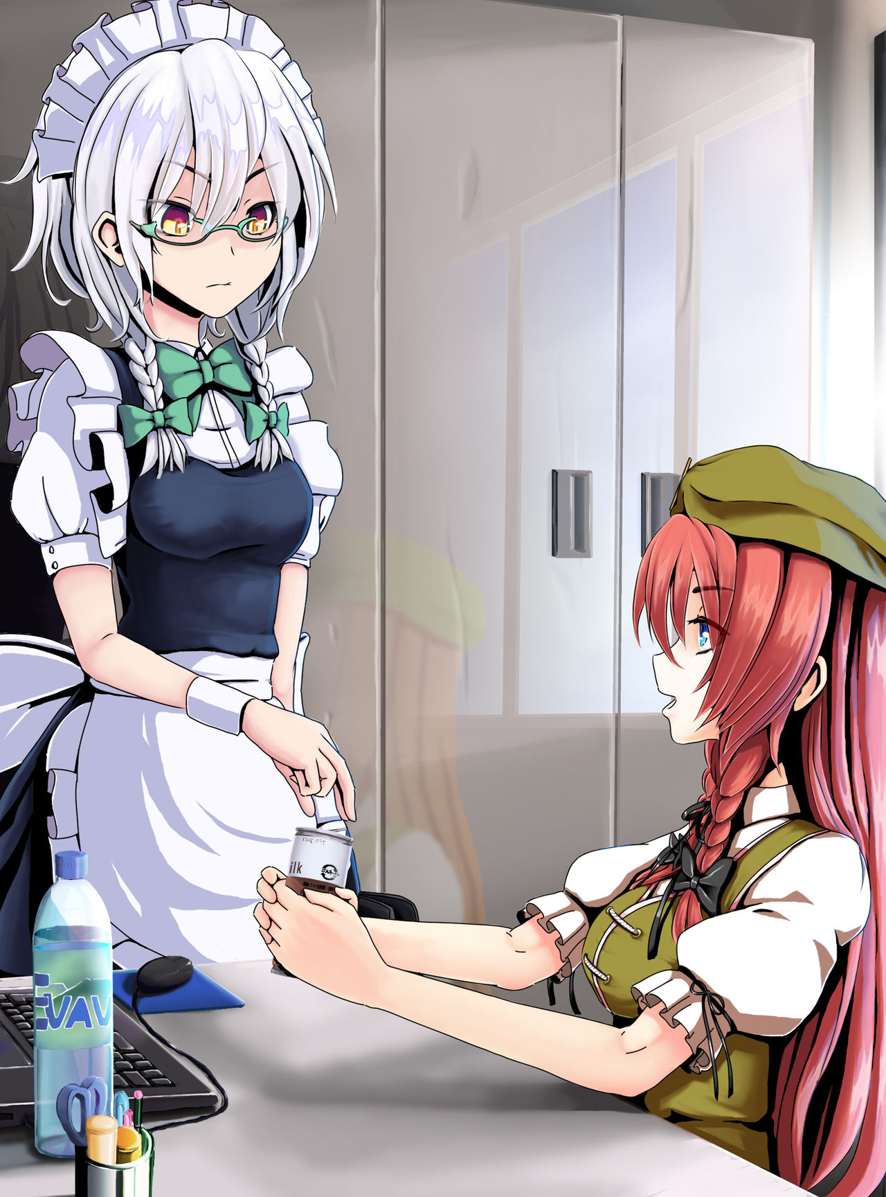 Osu!! Sakigake Danshikou page 2 full