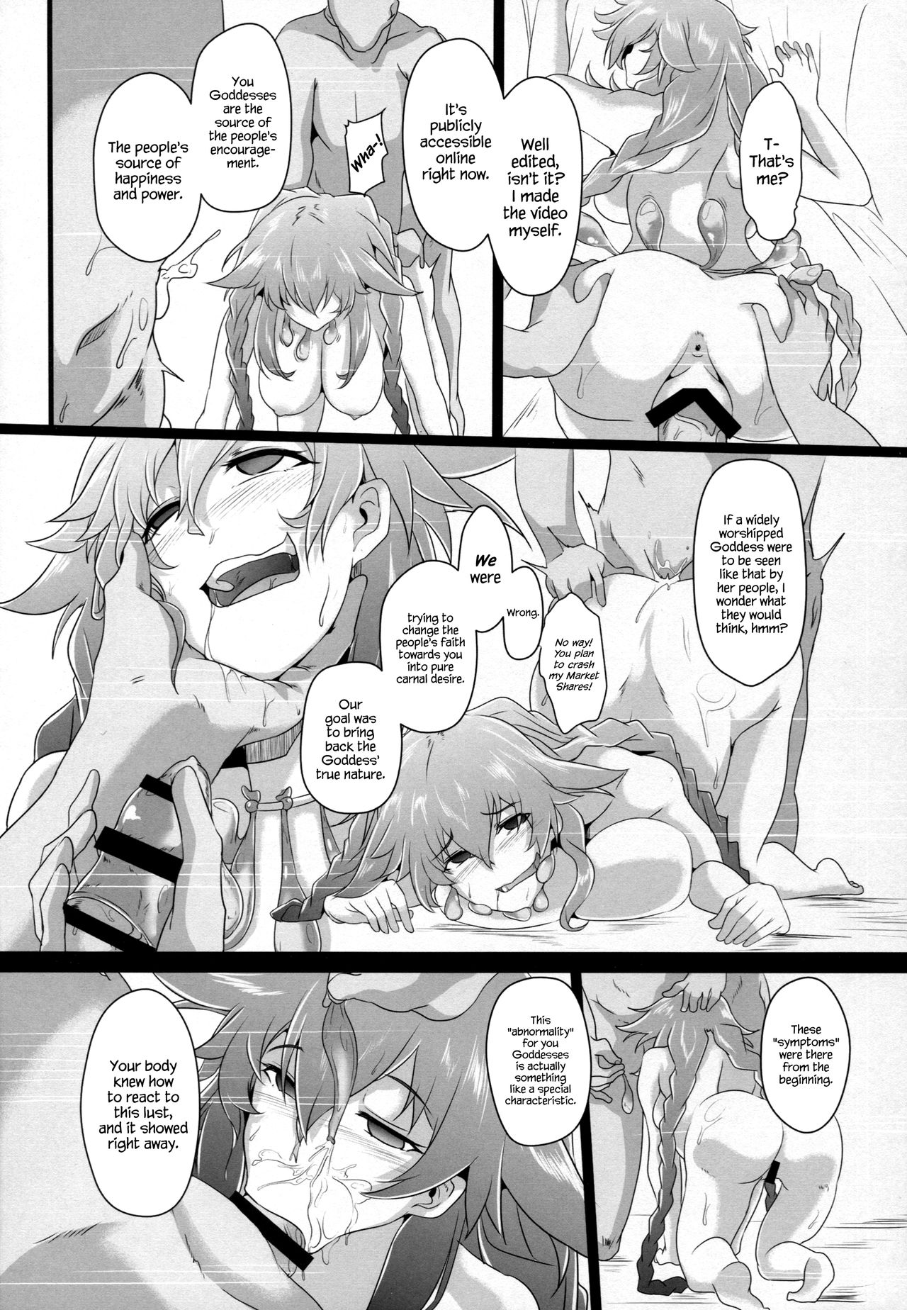 Reinstall Heart Another√chaos page 6 full