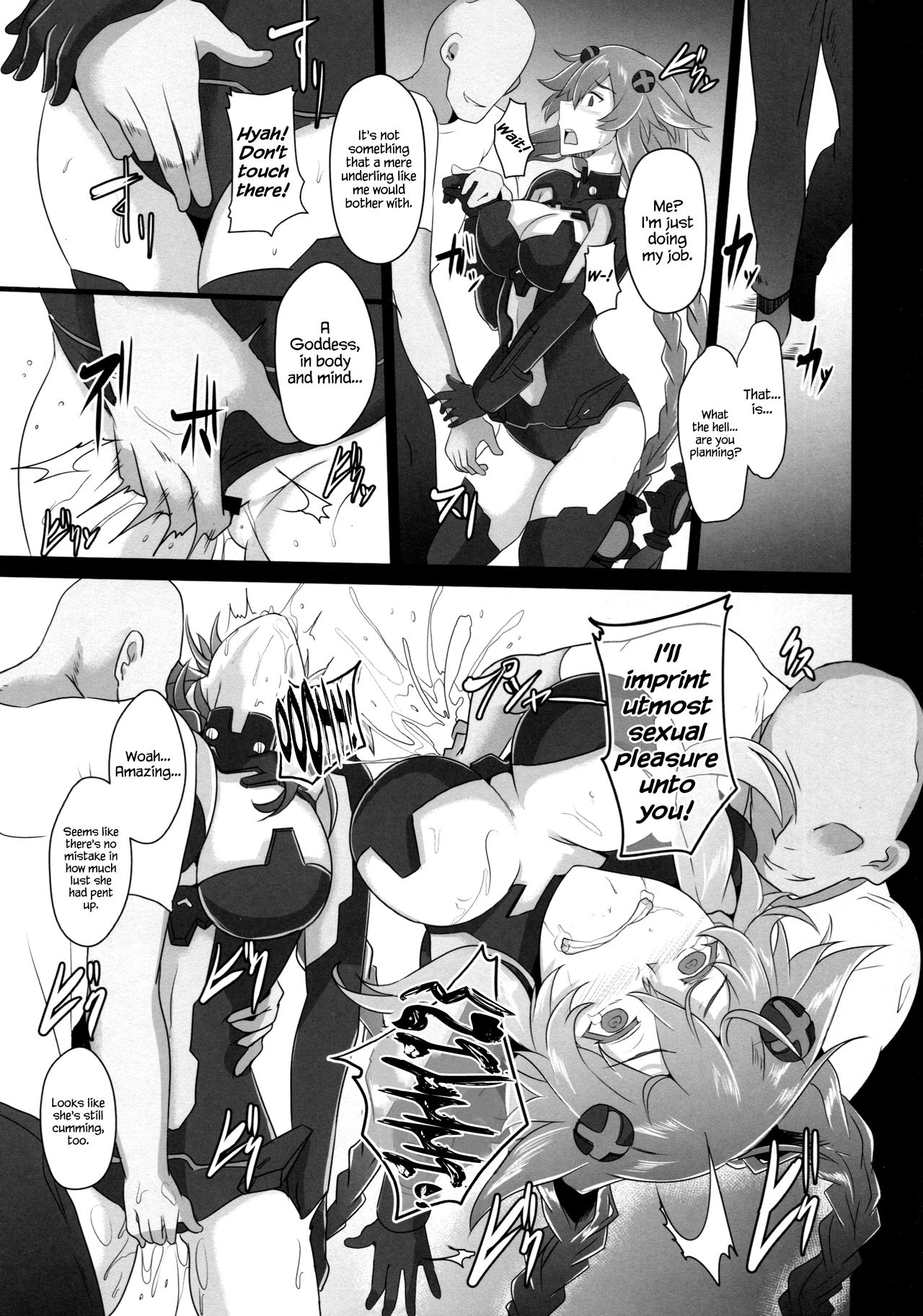 Reinstall Heart Another√chaos page 7 full