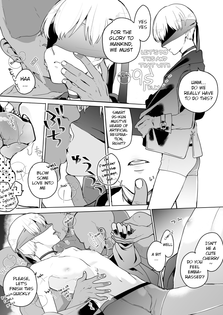 9S ni Iroiro | Various to 9S page 2 full