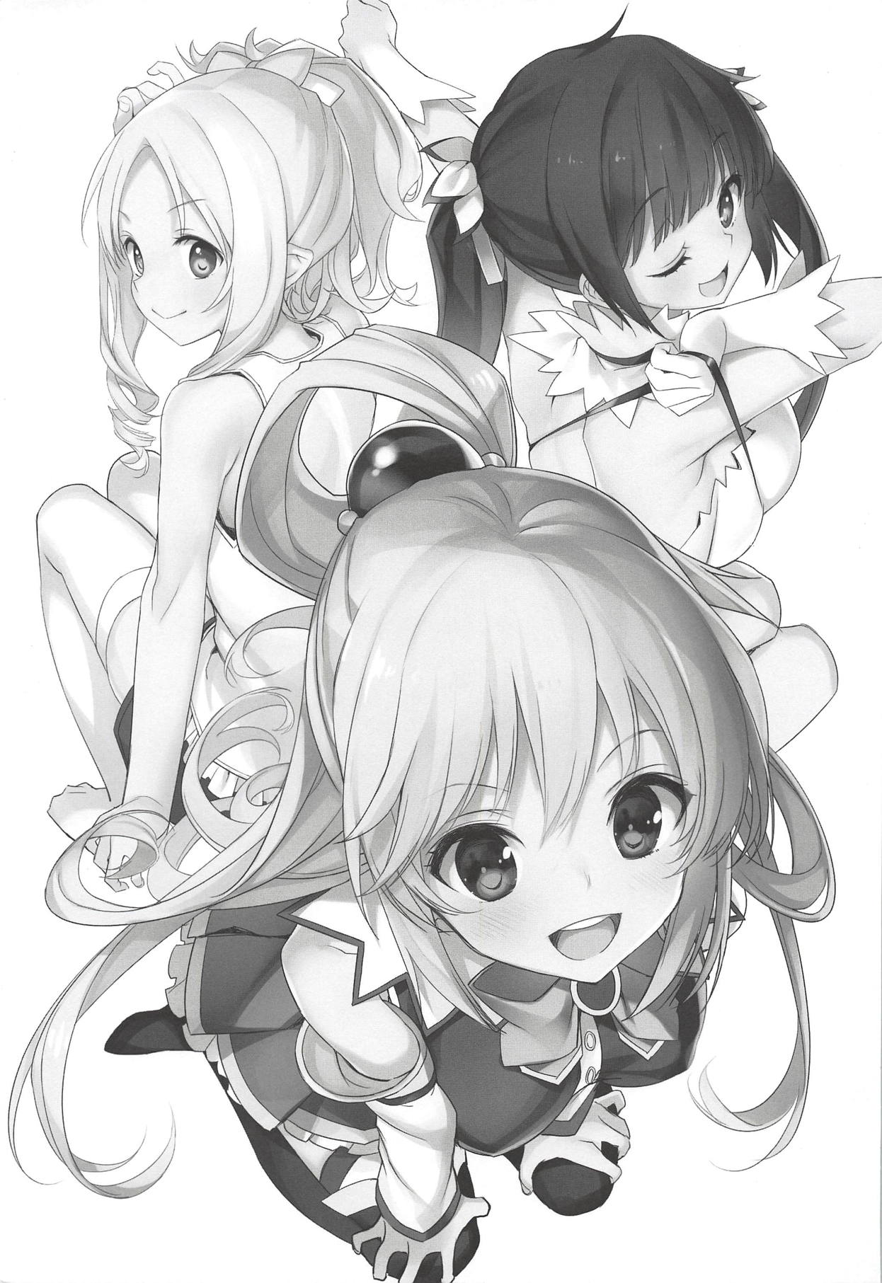 Elf! Megami!! Kami!!! page 2 full