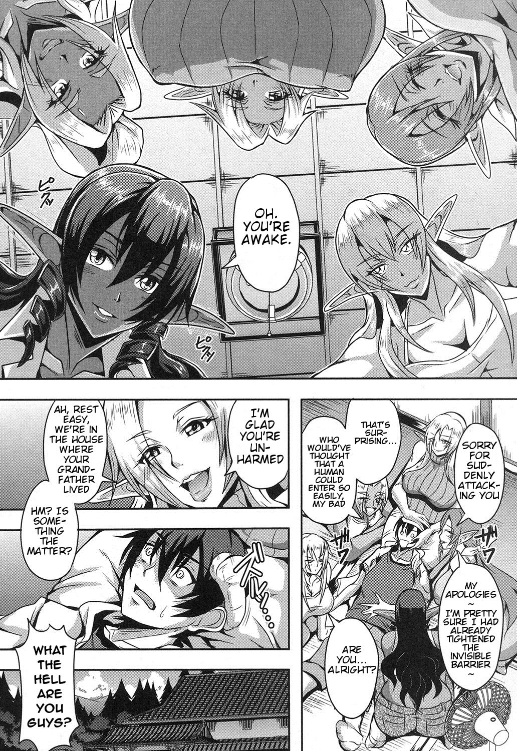 Elf Harem no Mori to Kozukuri Keiyaku | Baby-making contract with a harem of forest elves page 5 full