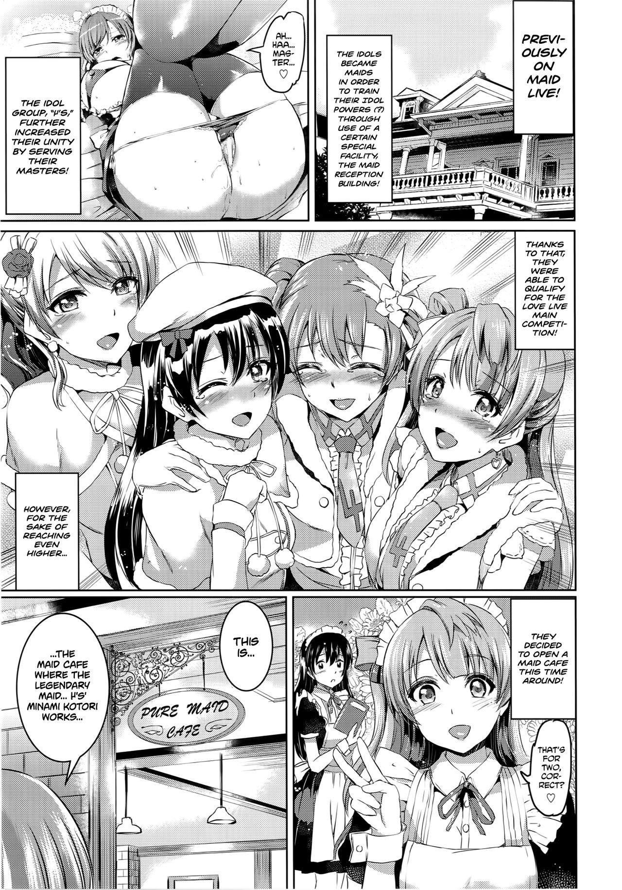 Maid Live! Ver.A-rise page 3 full
