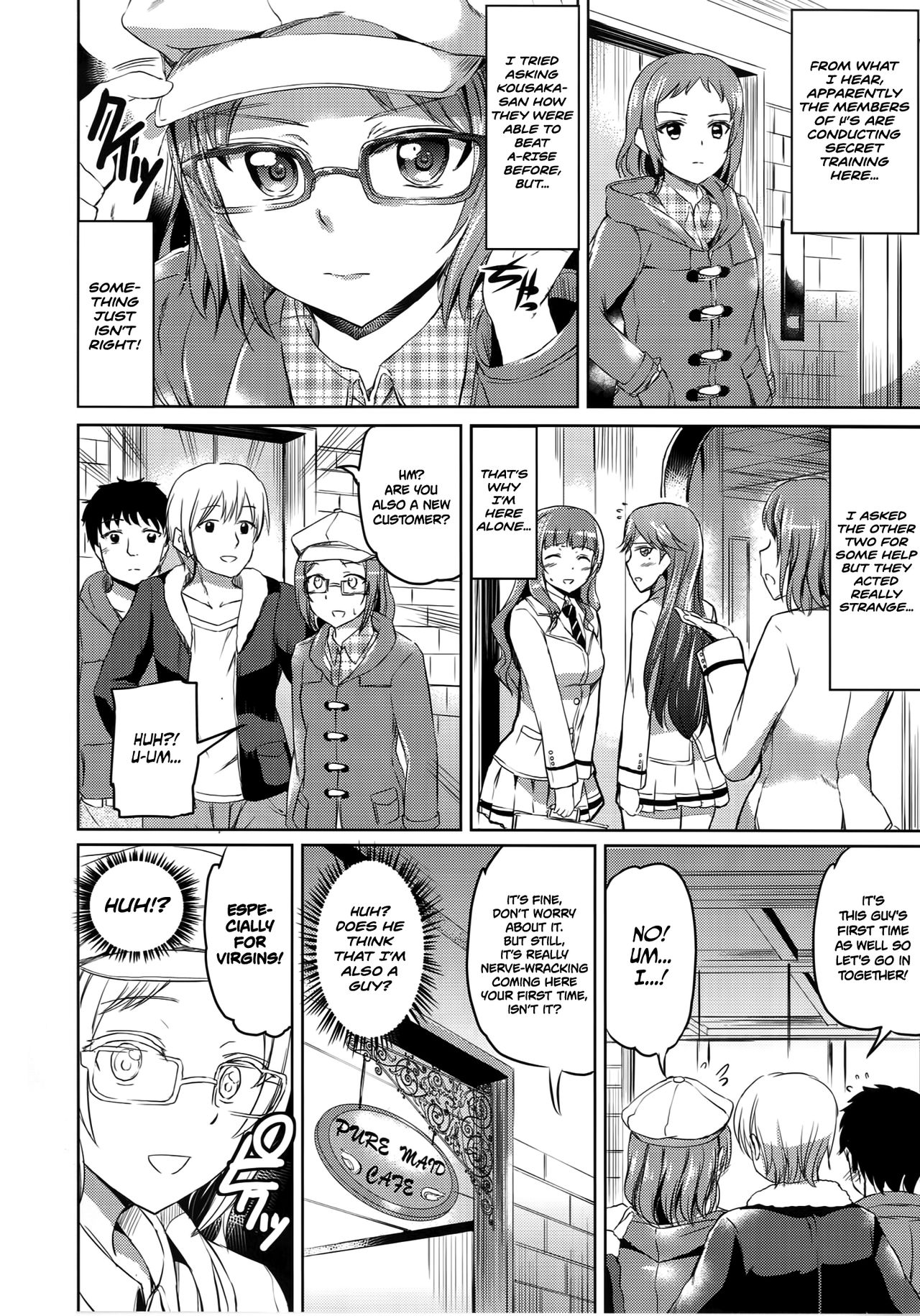 Maid Live! Ver.A-rise page 4 full