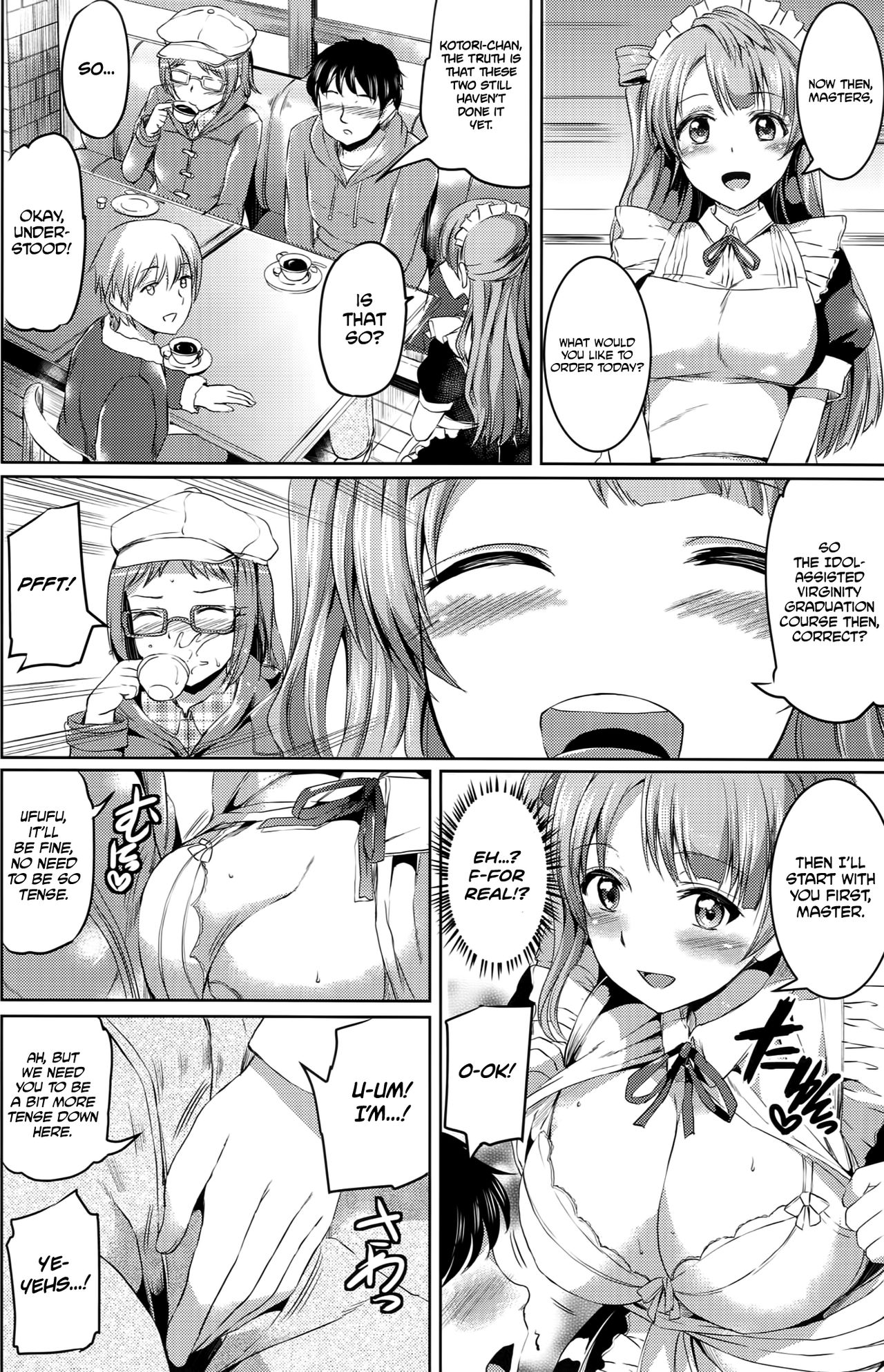 Maid Live! Ver.A-rise page 6 full