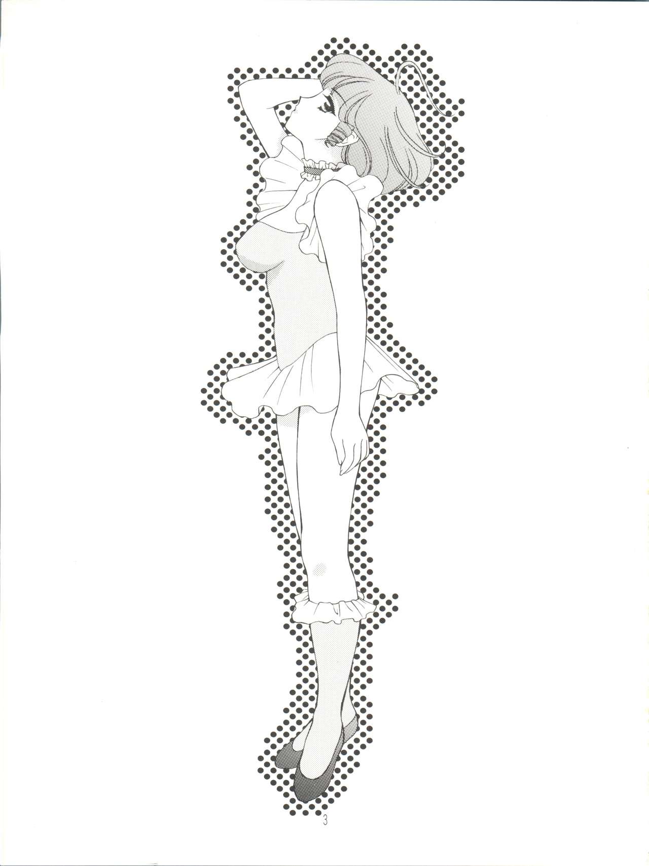 Tenshi no Youni page 4 full