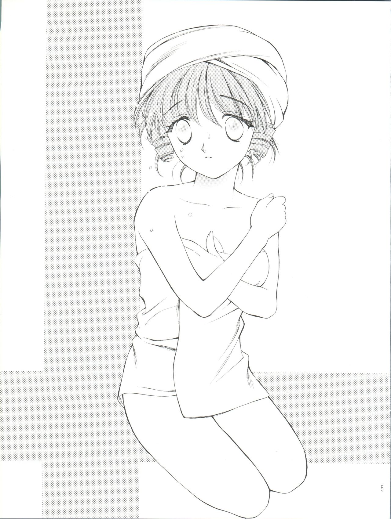 Tenshi no Youni page 6 full